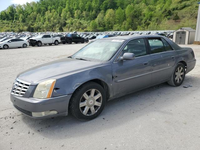 Photo 0 VIN: 1G6KD57Y27U215312 - CADILLAC DTS 