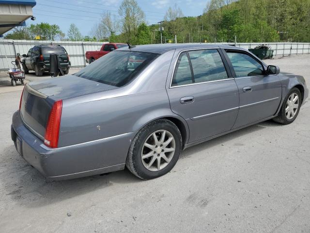 Photo 2 VIN: 1G6KD57Y27U215312 - CADILLAC DTS 