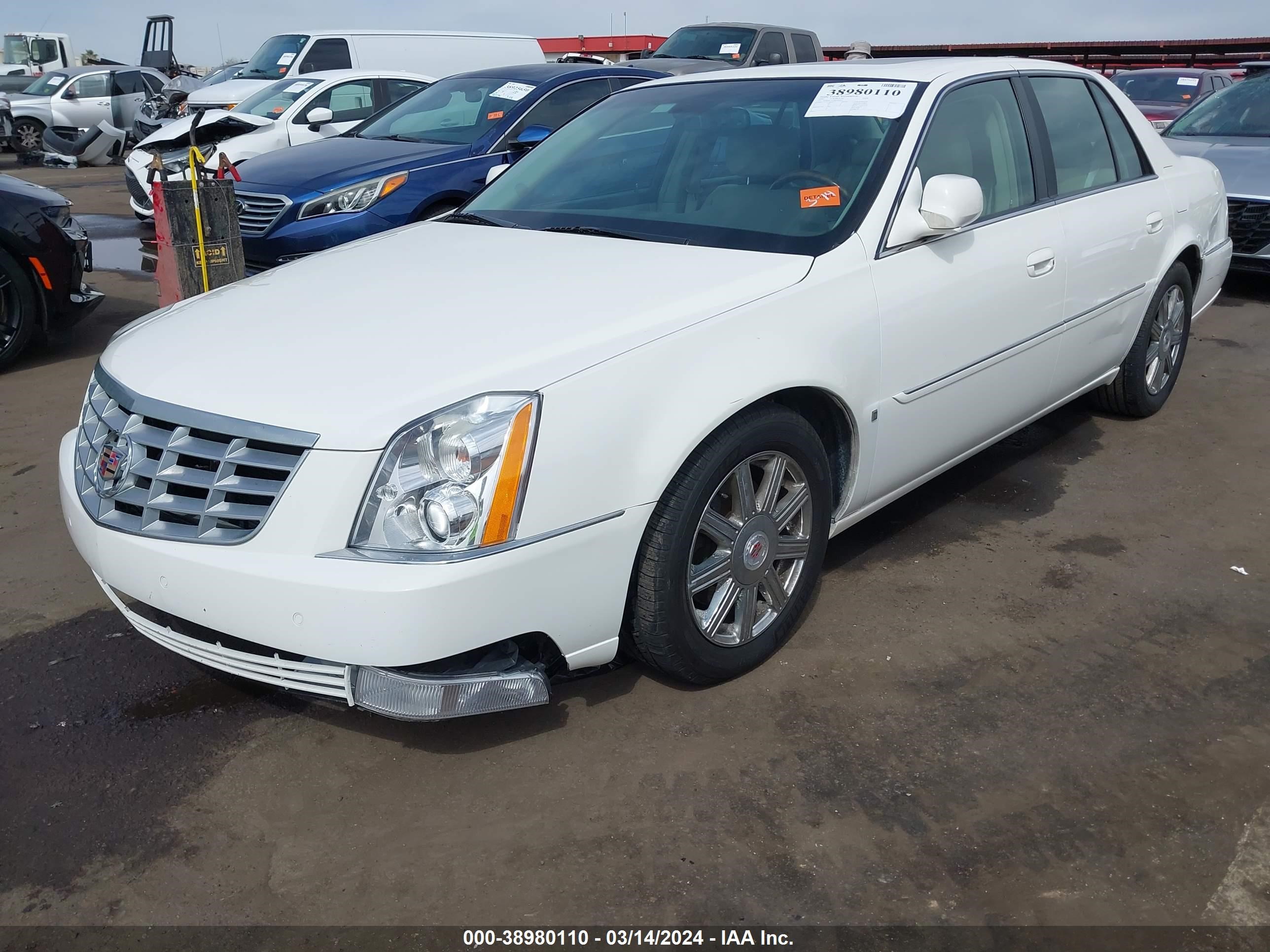 Photo 1 VIN: 1G6KD57Y27U224219 - CADILLAC DTS 