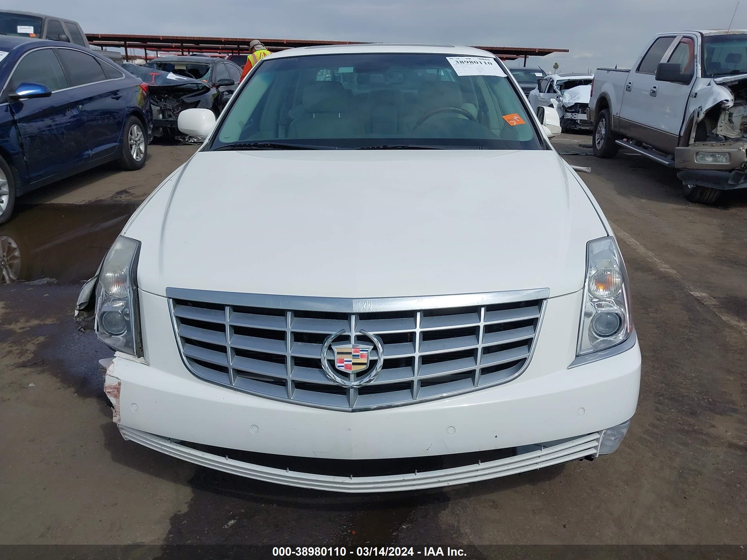 Photo 11 VIN: 1G6KD57Y27U224219 - CADILLAC DTS 