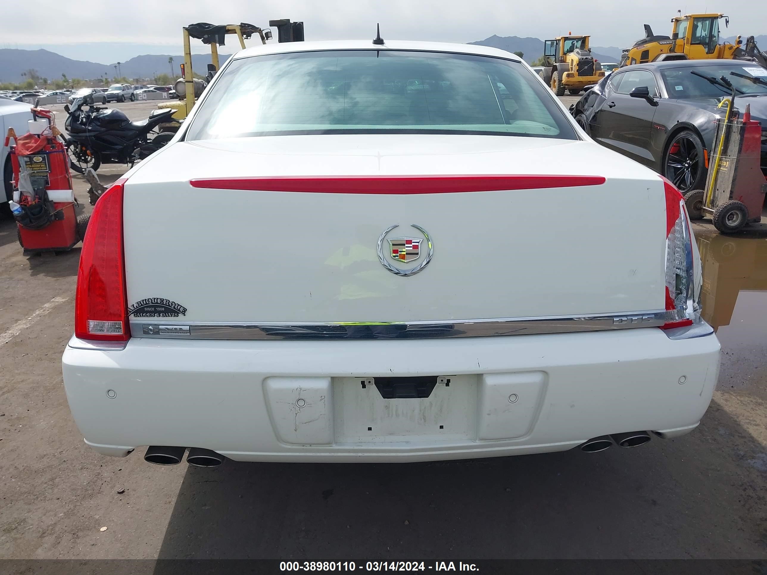 Photo 15 VIN: 1G6KD57Y27U224219 - CADILLAC DTS 