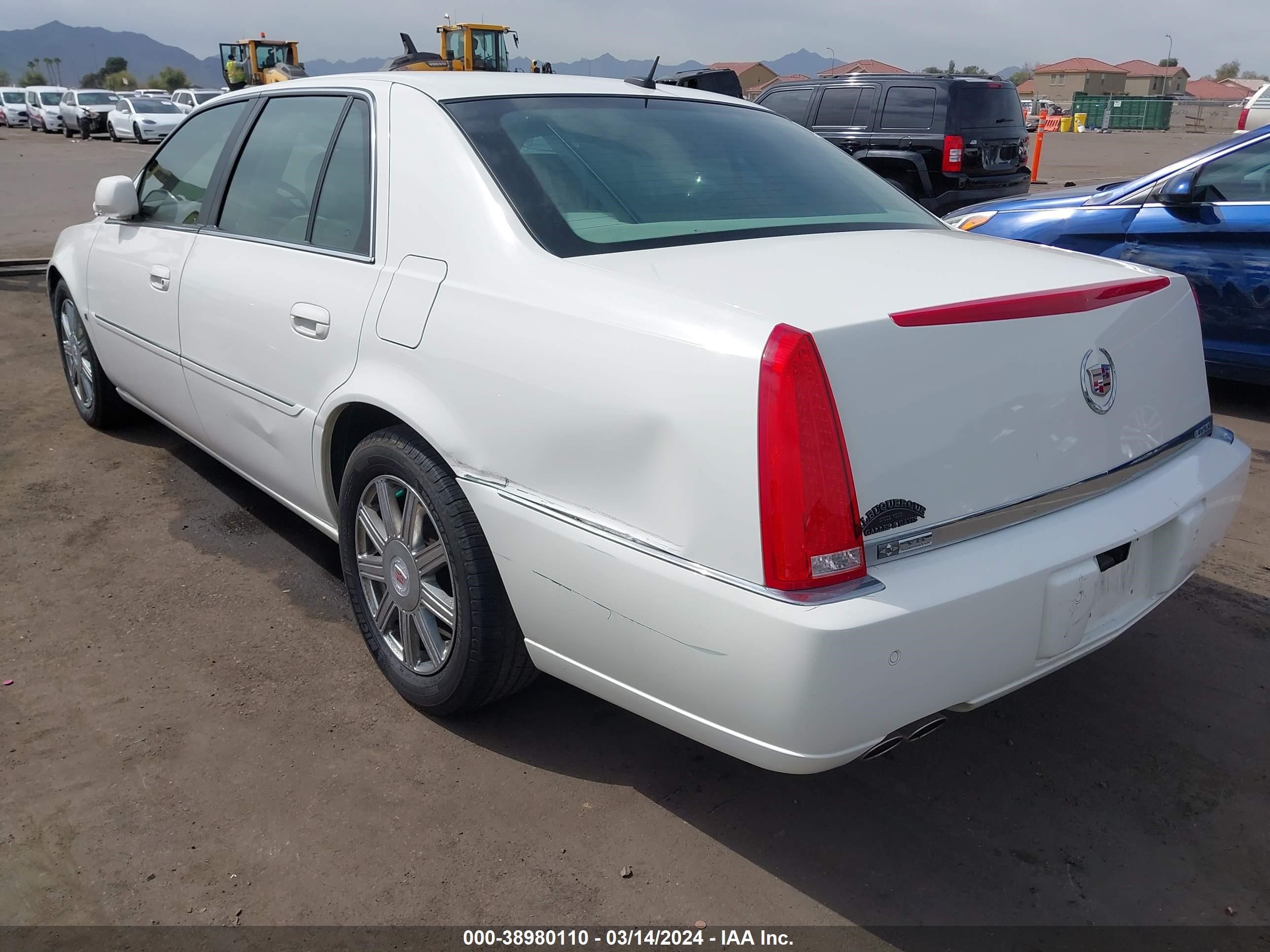 Photo 2 VIN: 1G6KD57Y27U224219 - CADILLAC DTS 