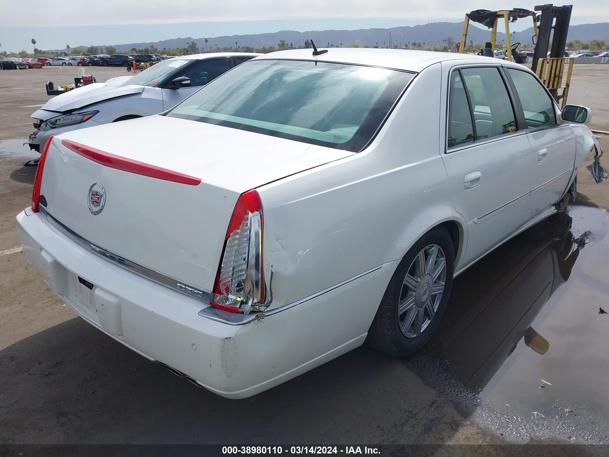 Photo 3 VIN: 1G6KD57Y27U224219 - CADILLAC DTS 