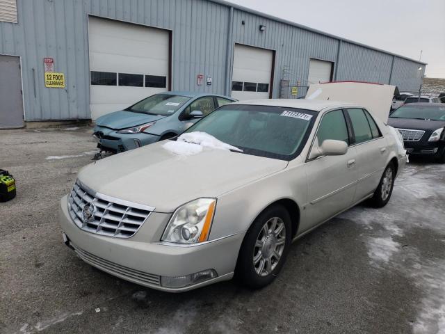 Photo 1 VIN: 1G6KD57Y28U128706 - CADILLAC DTS 