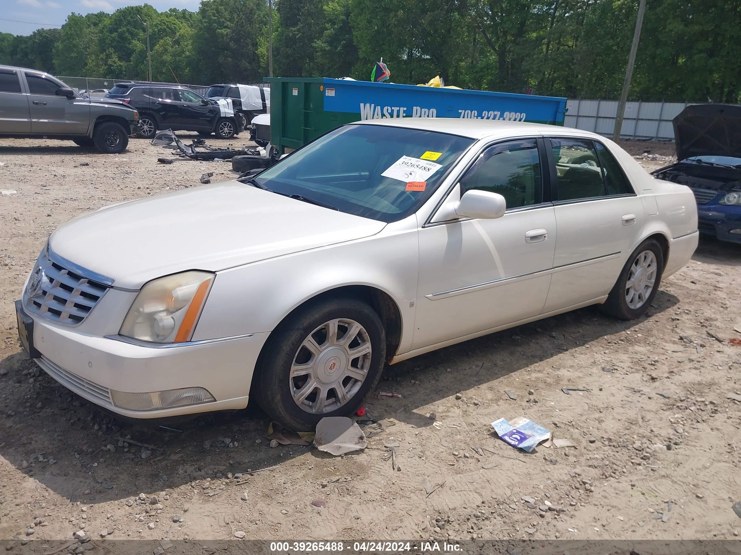 Photo 1 VIN: 1G6KD57Y28U155050 - CADILLAC DTS 