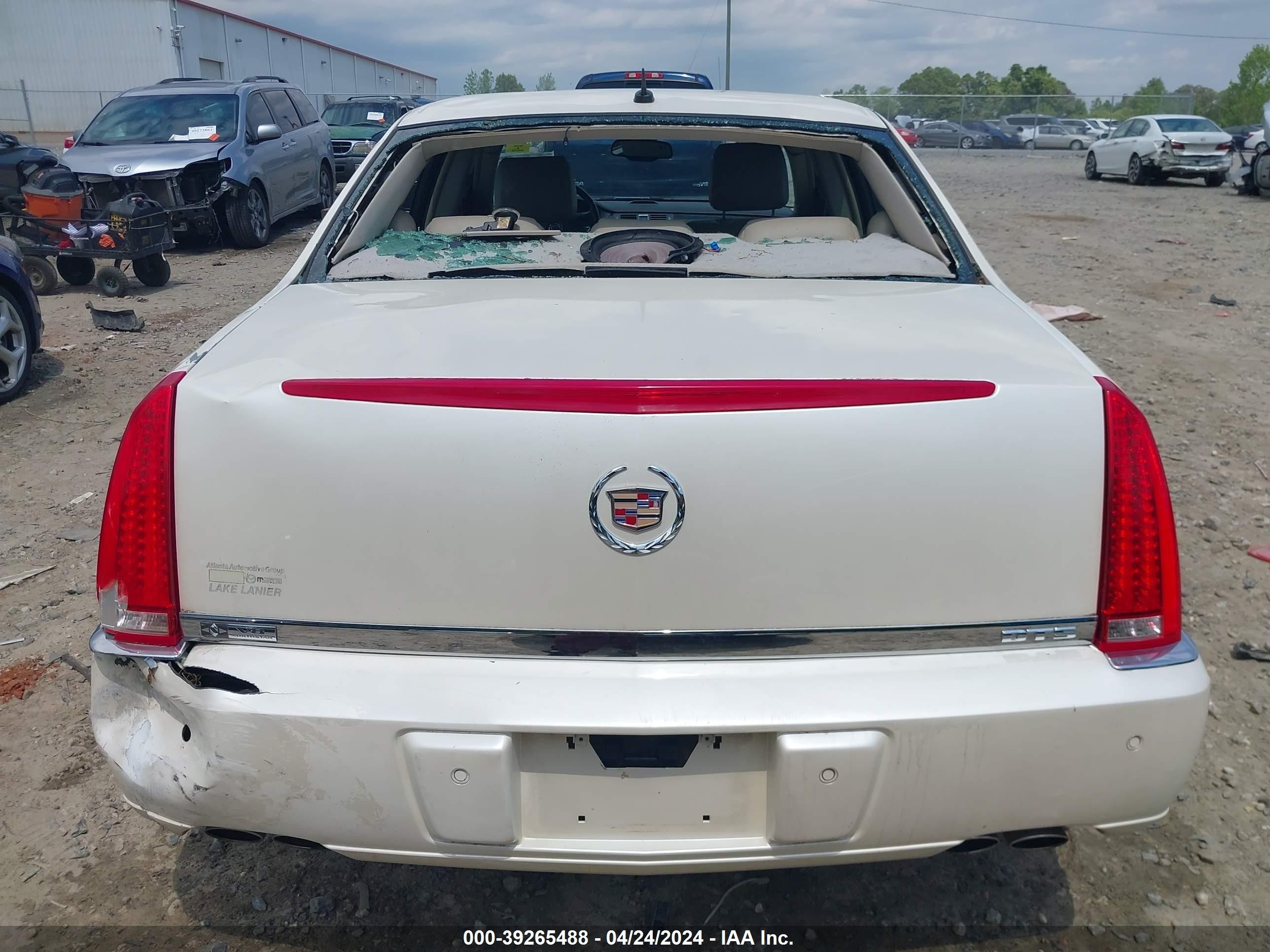 Photo 5 VIN: 1G6KD57Y28U155050 - CADILLAC DTS 