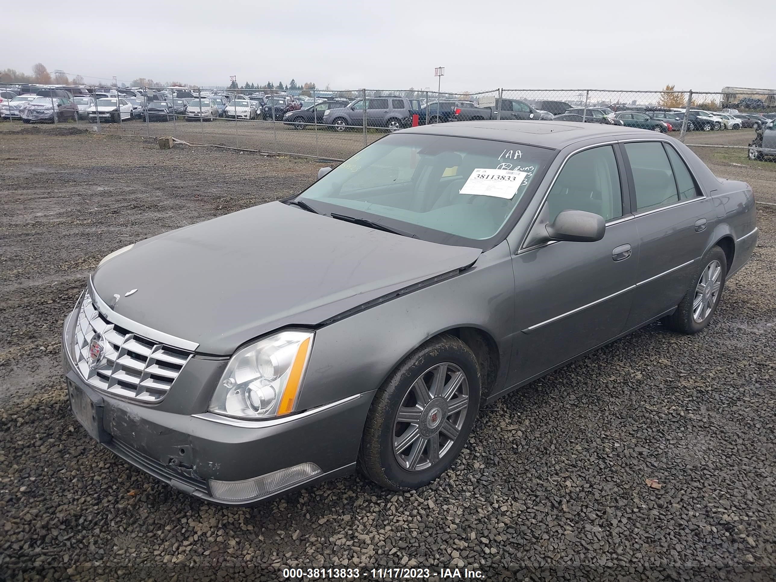 Photo 1 VIN: 1G6KD57Y28U184404 - CADILLAC DTS 