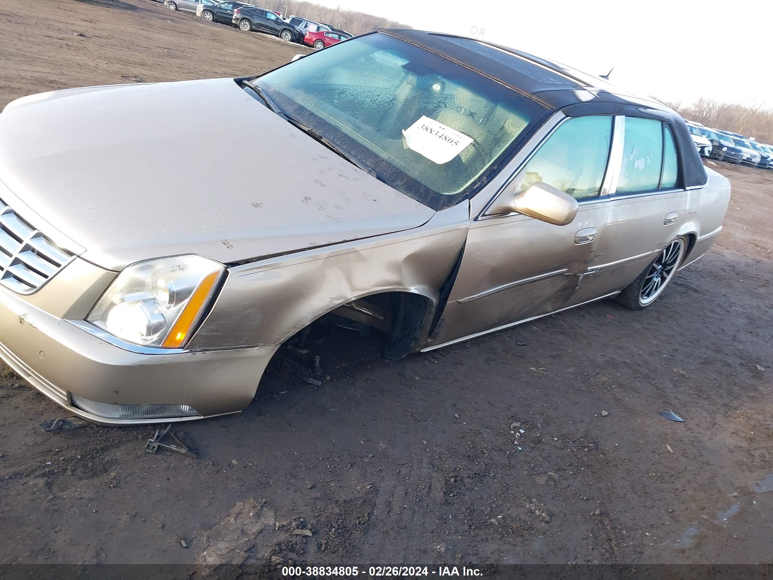 Photo 5 VIN: 1G6KD57Y36U108946 - CADILLAC DTS 