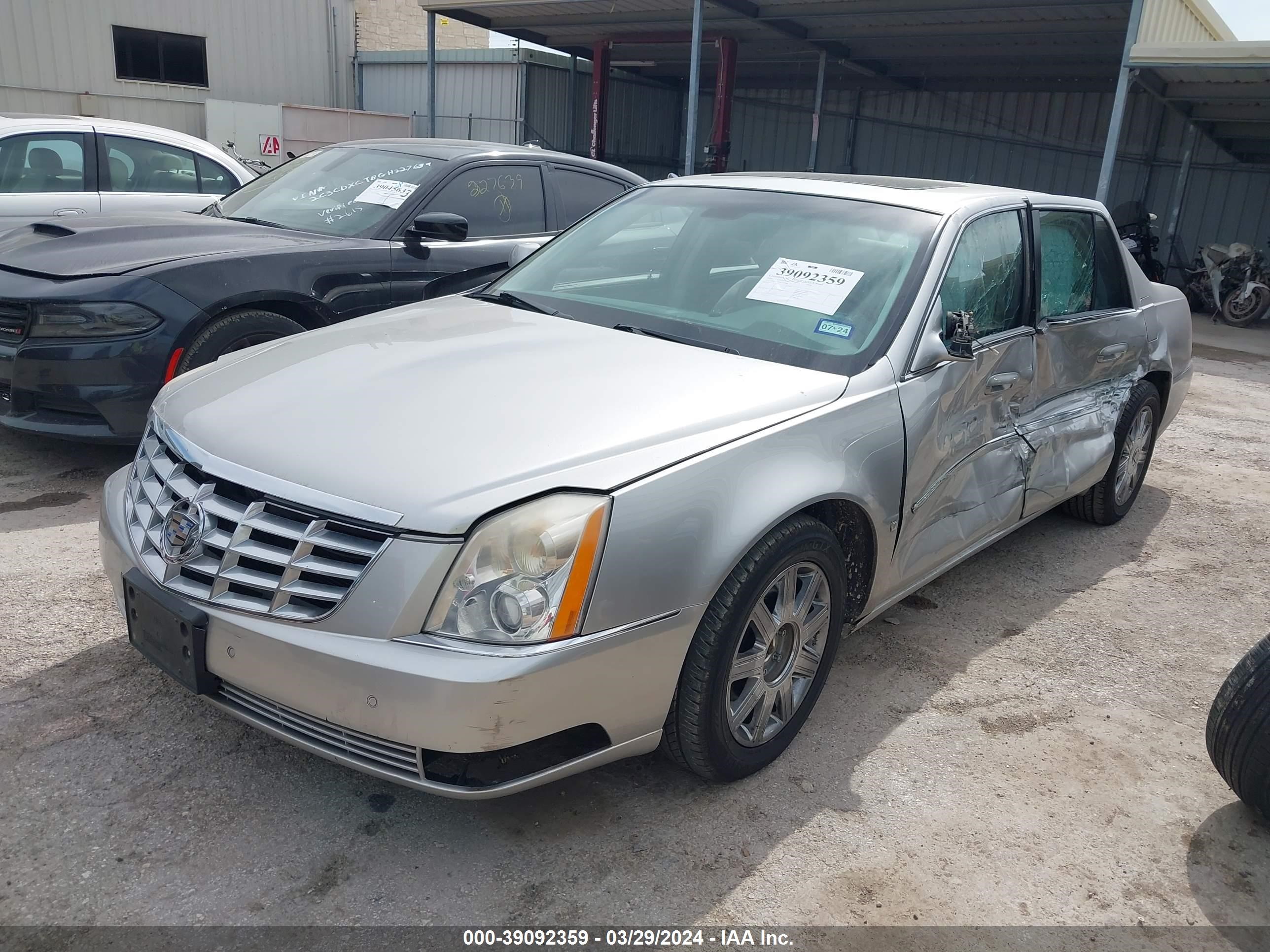 Photo 1 VIN: 1G6KD57Y36U238998 - CADILLAC DTS 