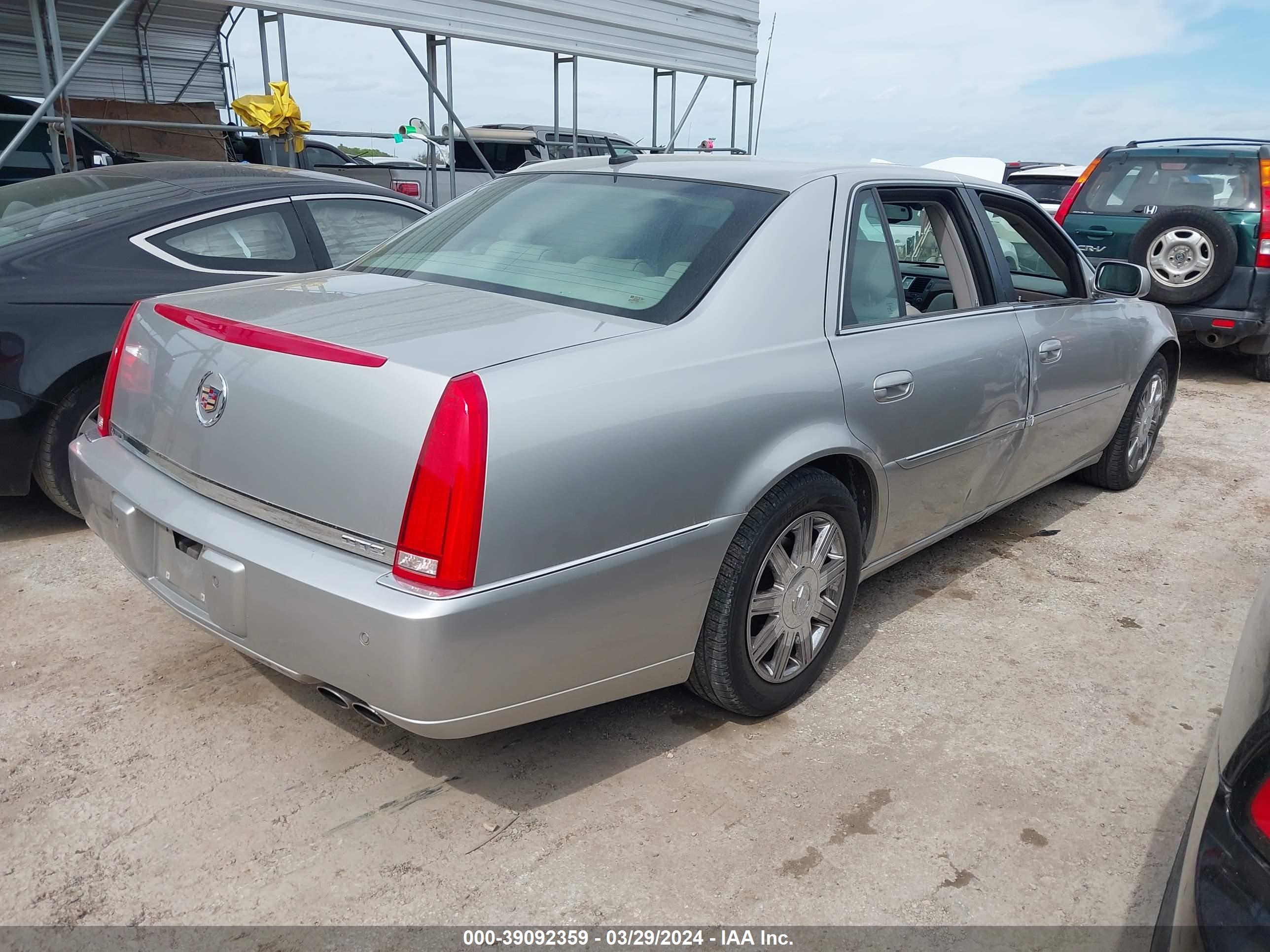 Photo 3 VIN: 1G6KD57Y36U238998 - CADILLAC DTS 