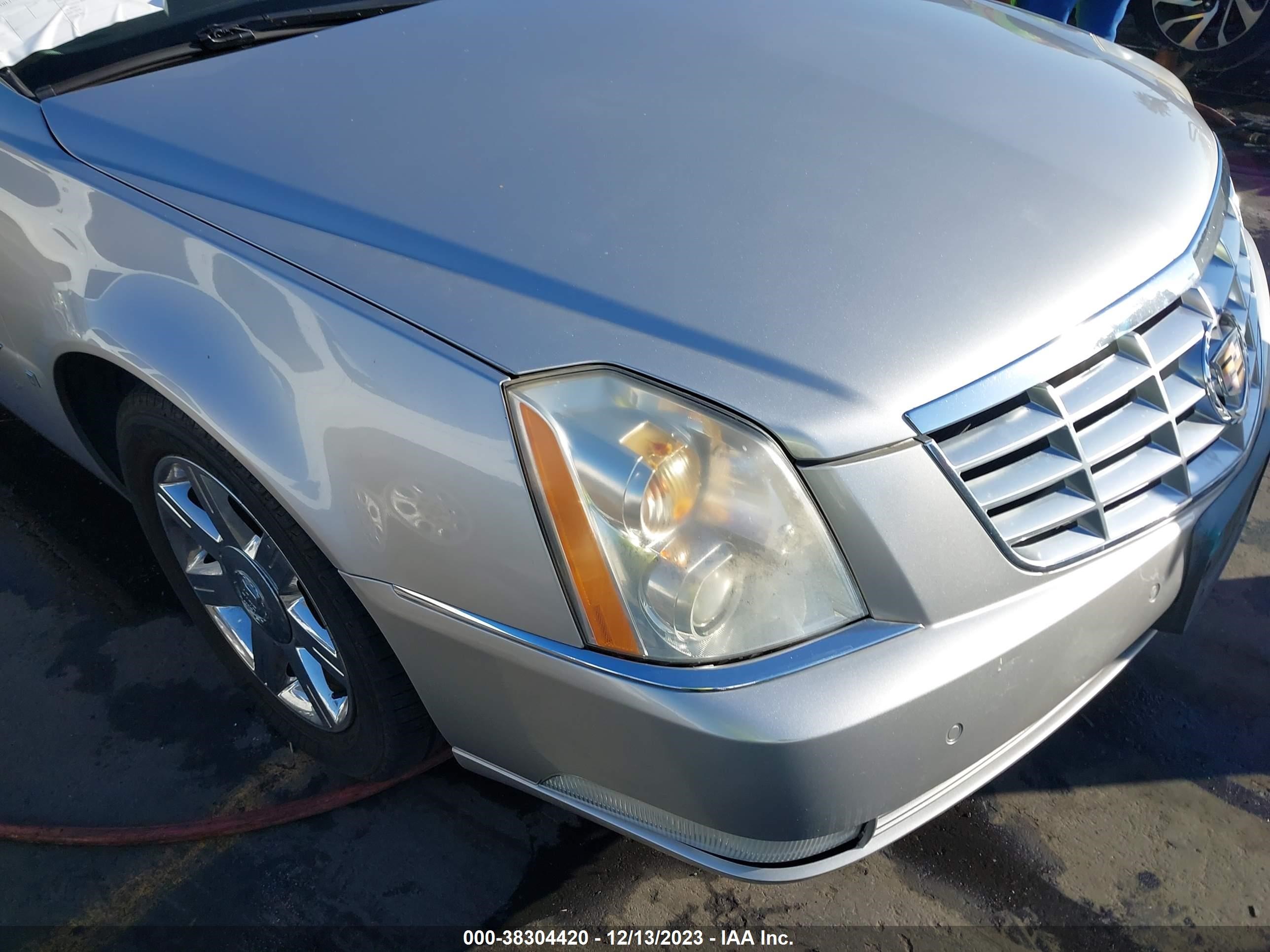 Photo 5 VIN: 1G6KD57Y37U130852 - CADILLAC DTS 