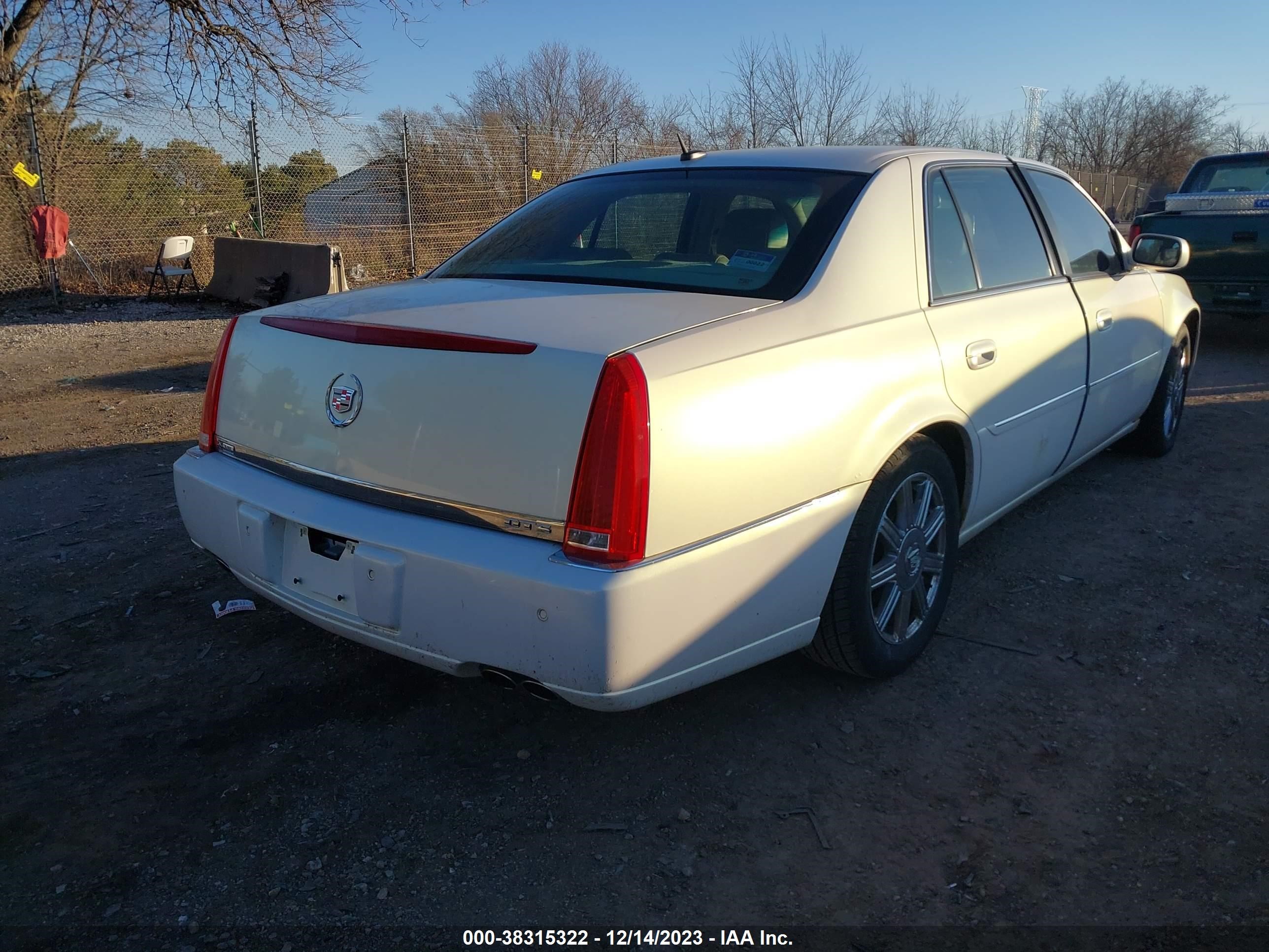 Photo 3 VIN: 1G6KD57Y37U140068 - CADILLAC DTS 