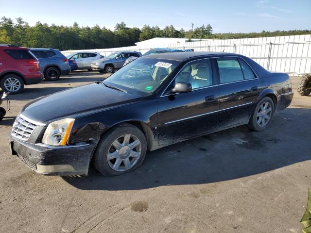 Photo 0 VIN: 1G6KD57Y37U160627 - CADILLAC DTS 