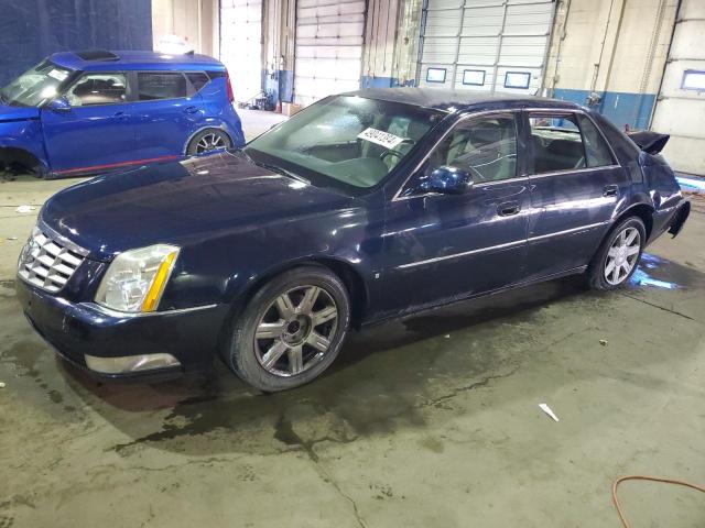 Photo 0 VIN: 1G6KD57Y37U192882 - CADILLAC DTS 