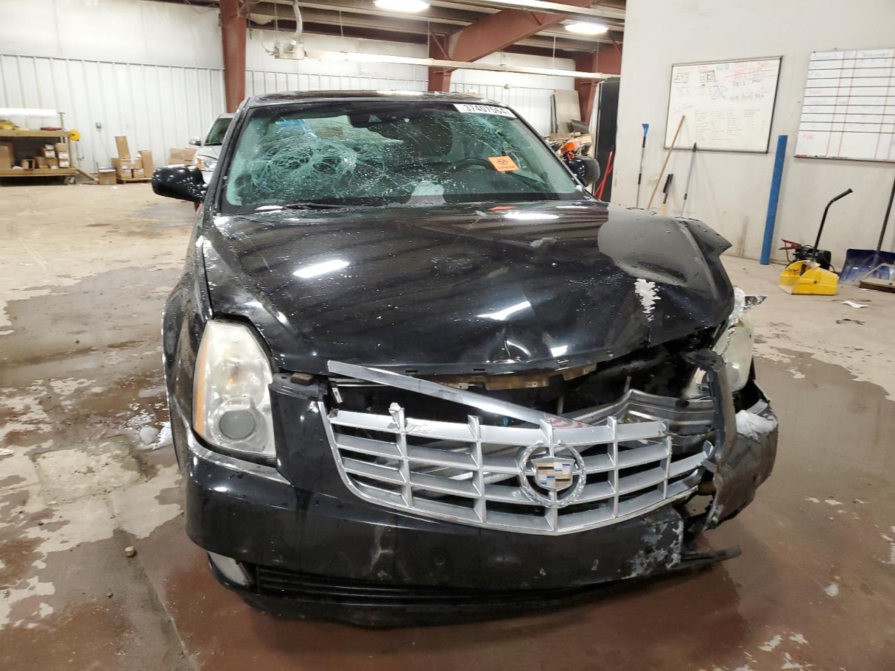 Photo 4 VIN: 1G6KD57Y38U202991 - CADILLAC DTS 