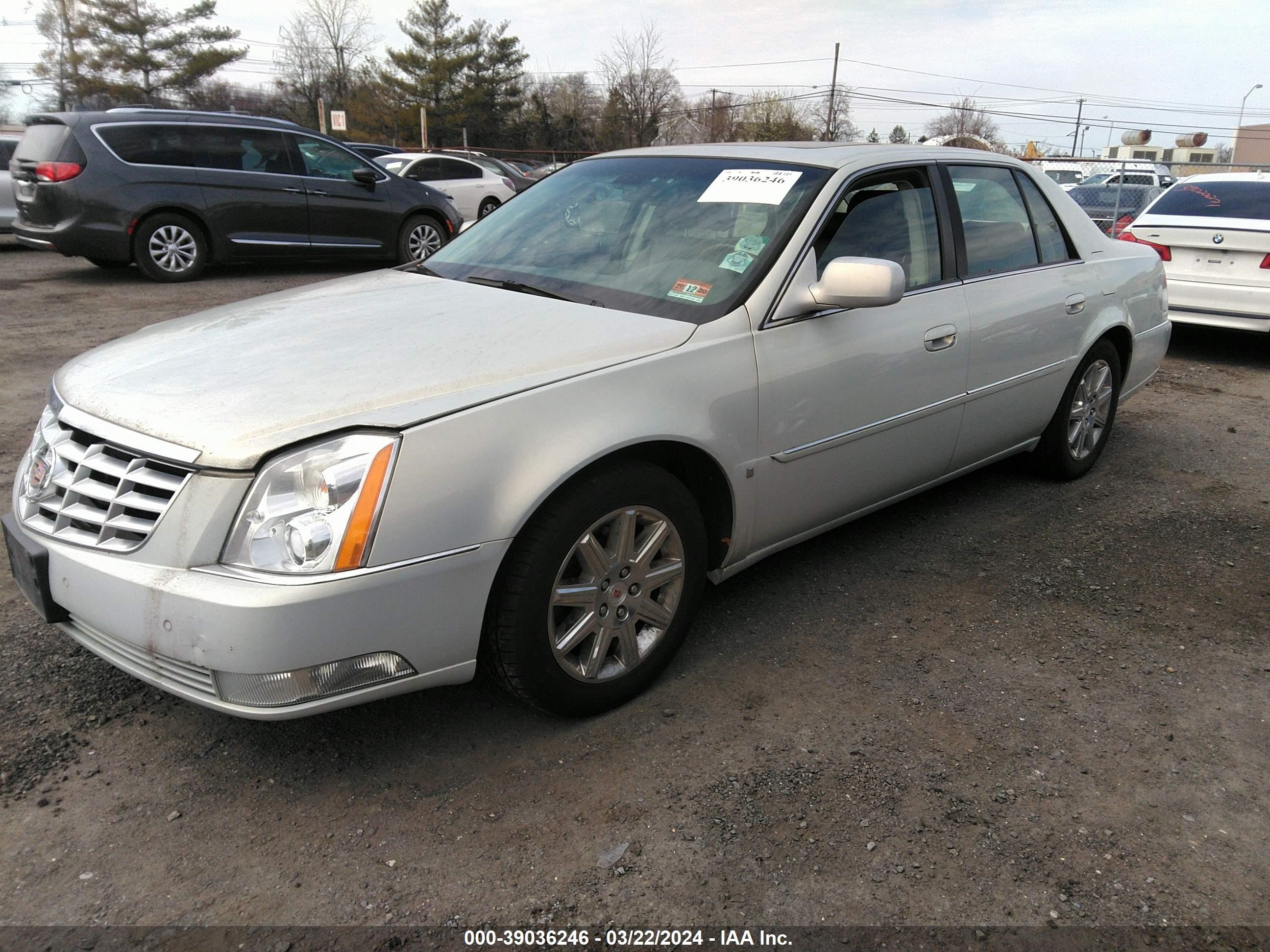 Photo 1 VIN: 1G6KD57Y39U145841 - CADILLAC DTS 