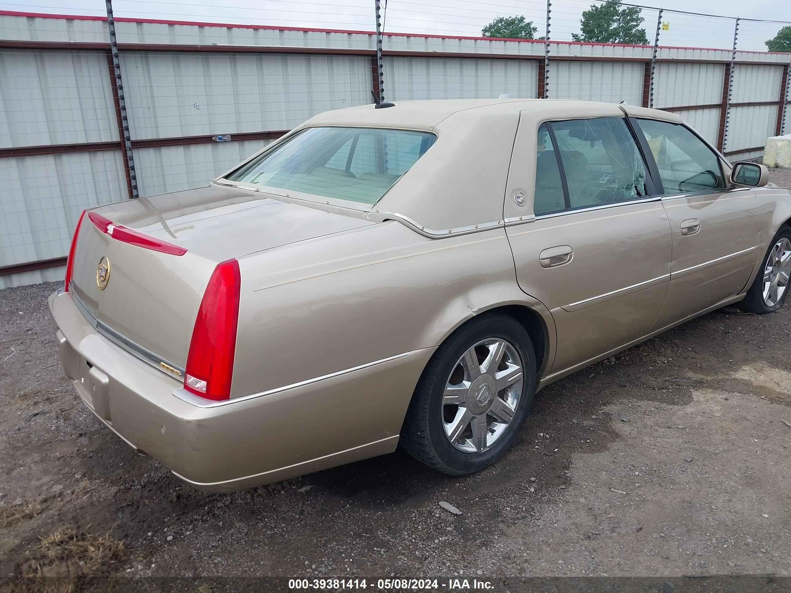 Photo 3 VIN: 1G6KD57Y46U174745 - CADILLAC DTS 