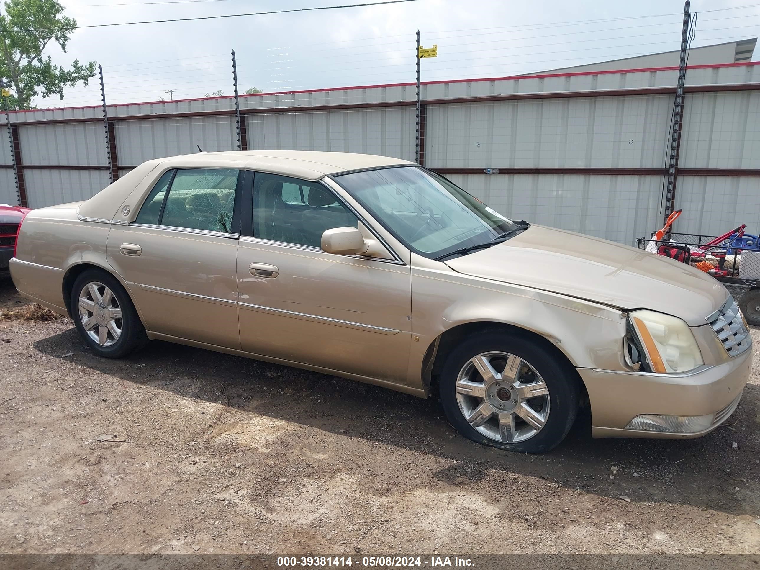 Photo 5 VIN: 1G6KD57Y46U174745 - CADILLAC DTS 