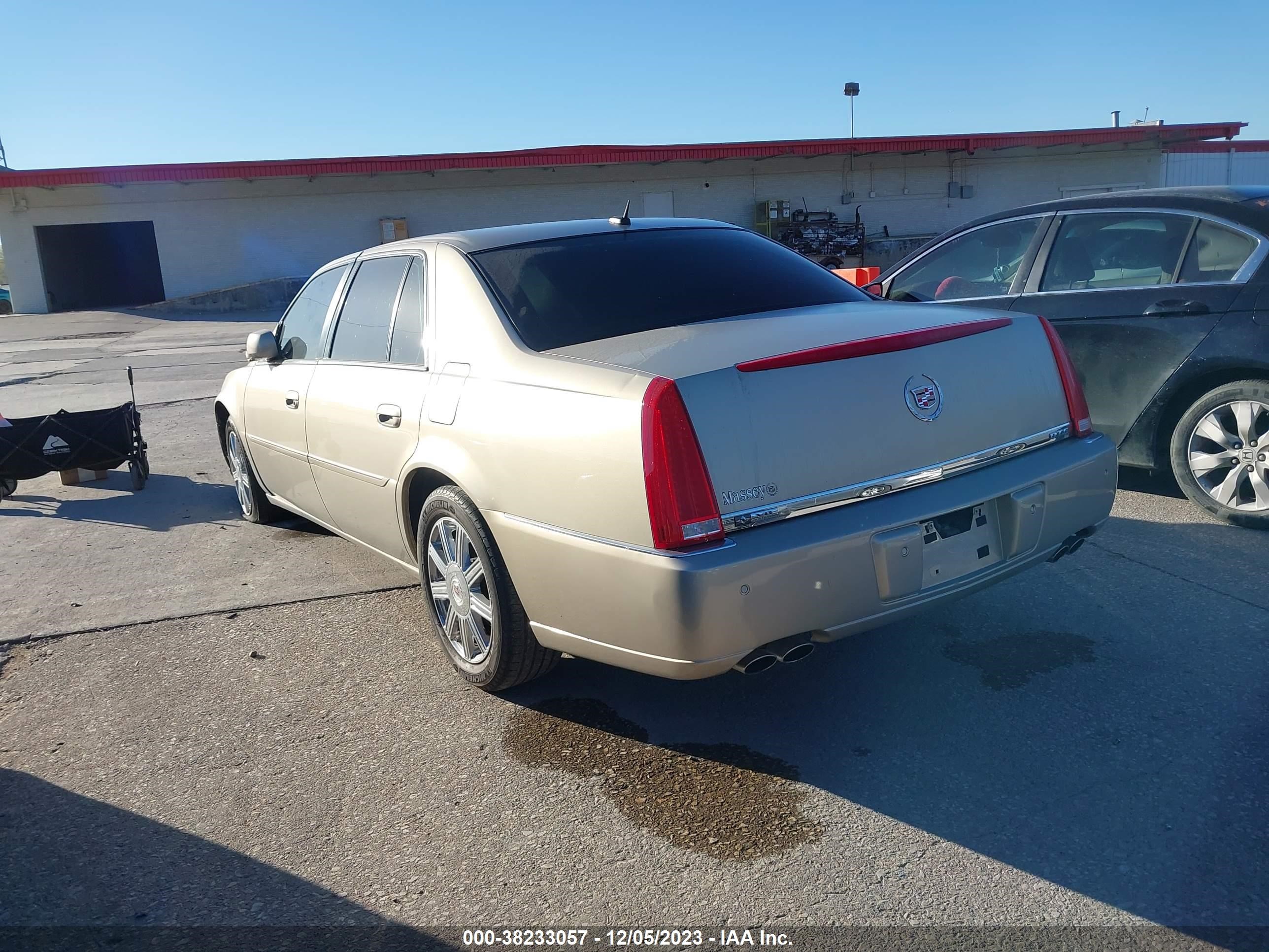 Photo 2 VIN: 1G6KD57Y47U222391 - CADILLAC DTS 