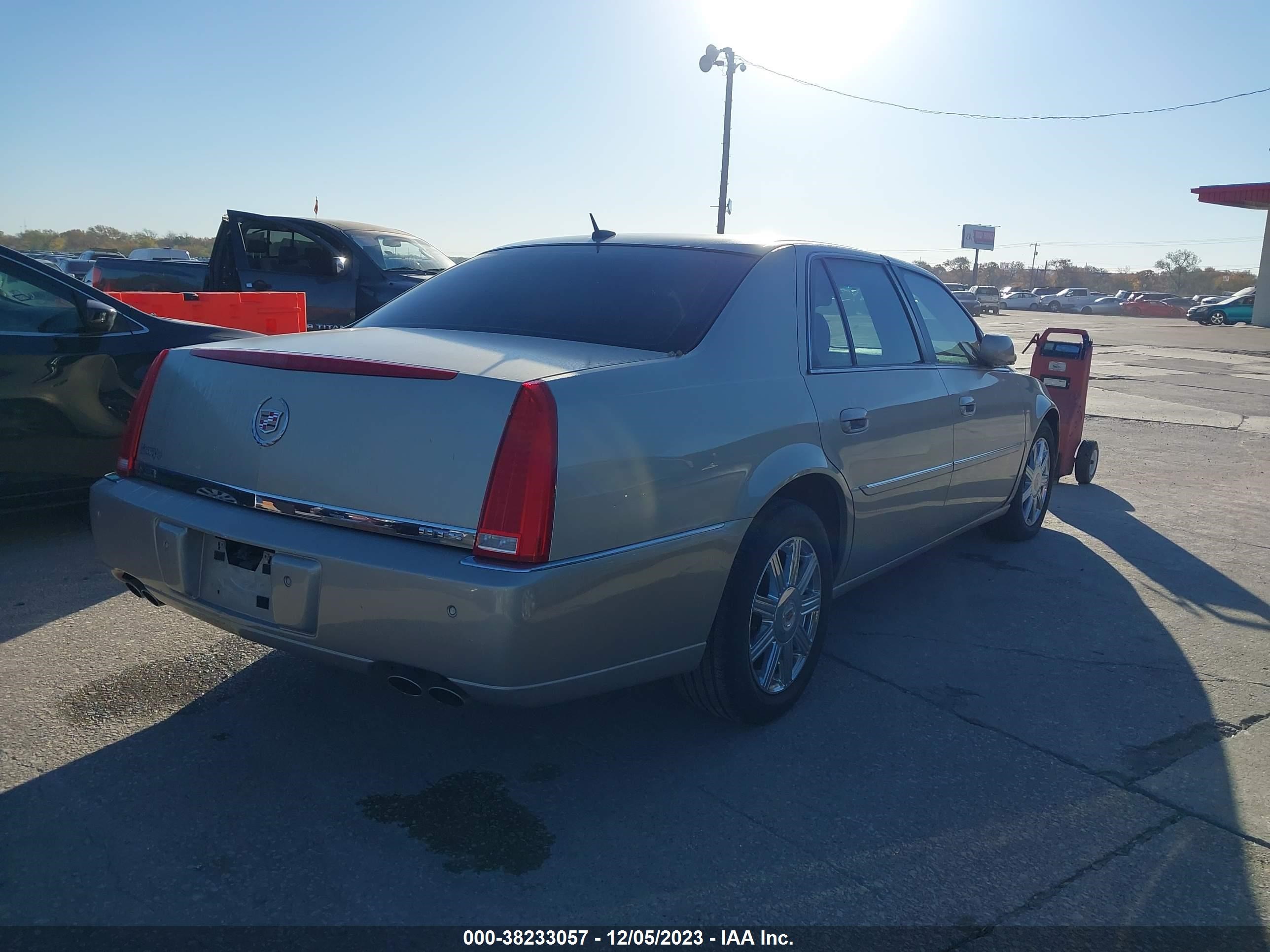 Photo 3 VIN: 1G6KD57Y47U222391 - CADILLAC DTS 