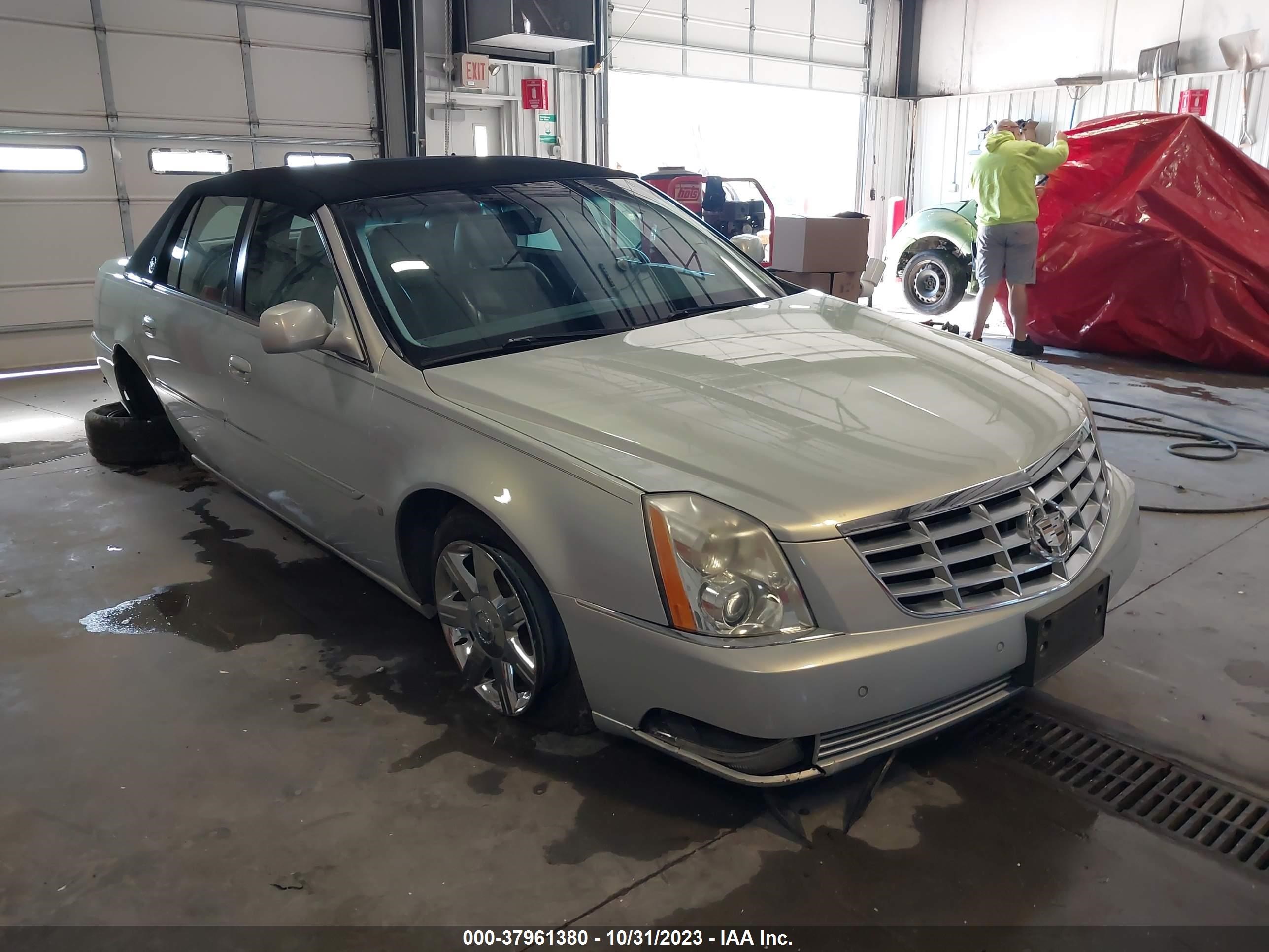 Photo 0 VIN: 1G6KD57Y56U108415 - CADILLAC DTS 