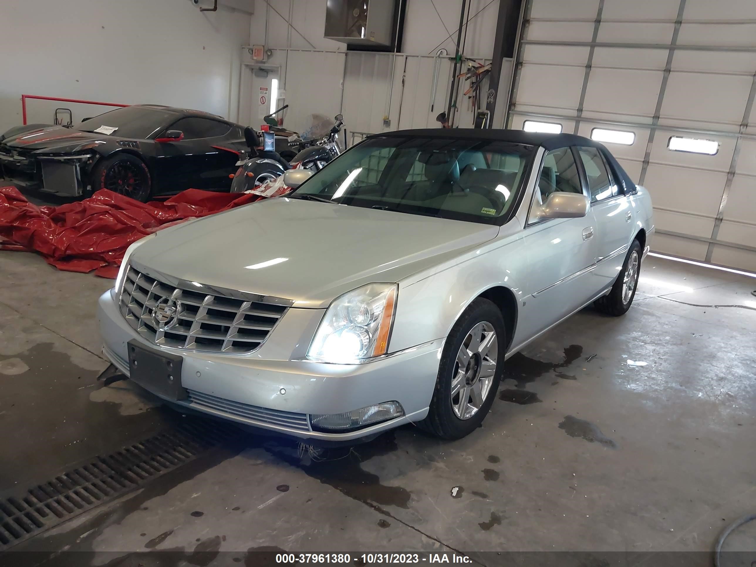 Photo 1 VIN: 1G6KD57Y56U108415 - CADILLAC DTS 