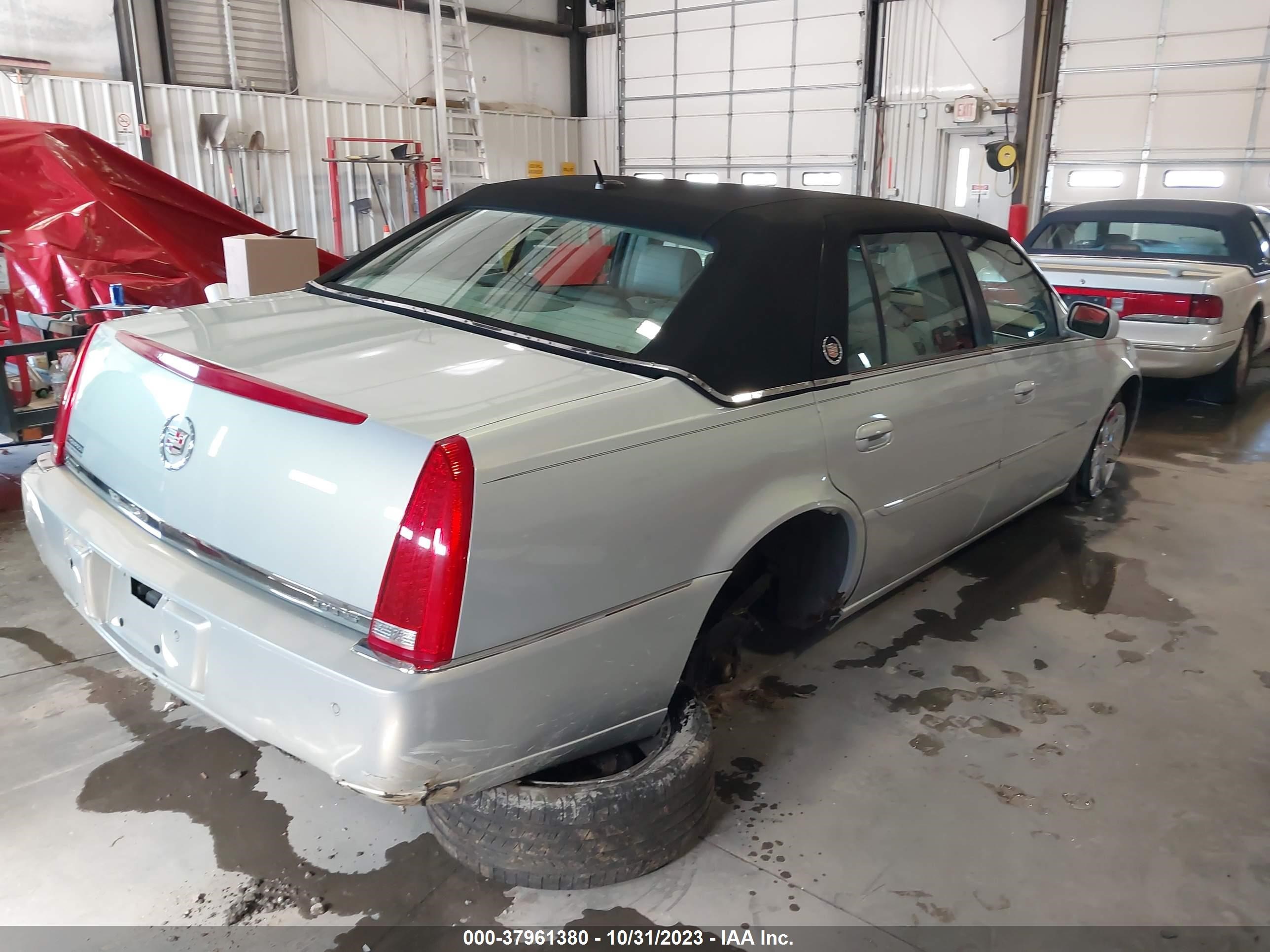 Photo 3 VIN: 1G6KD57Y56U108415 - CADILLAC DTS 