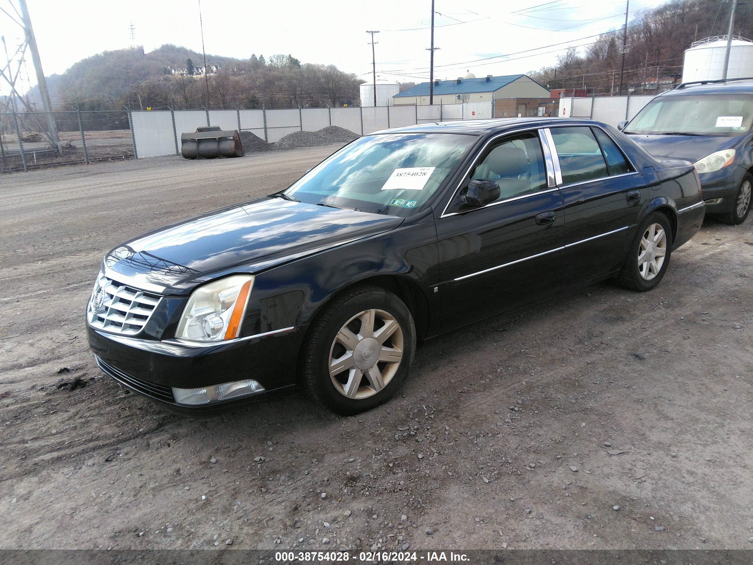 Photo 1 VIN: 1G6KD57Y56U207929 - CADILLAC DTS 