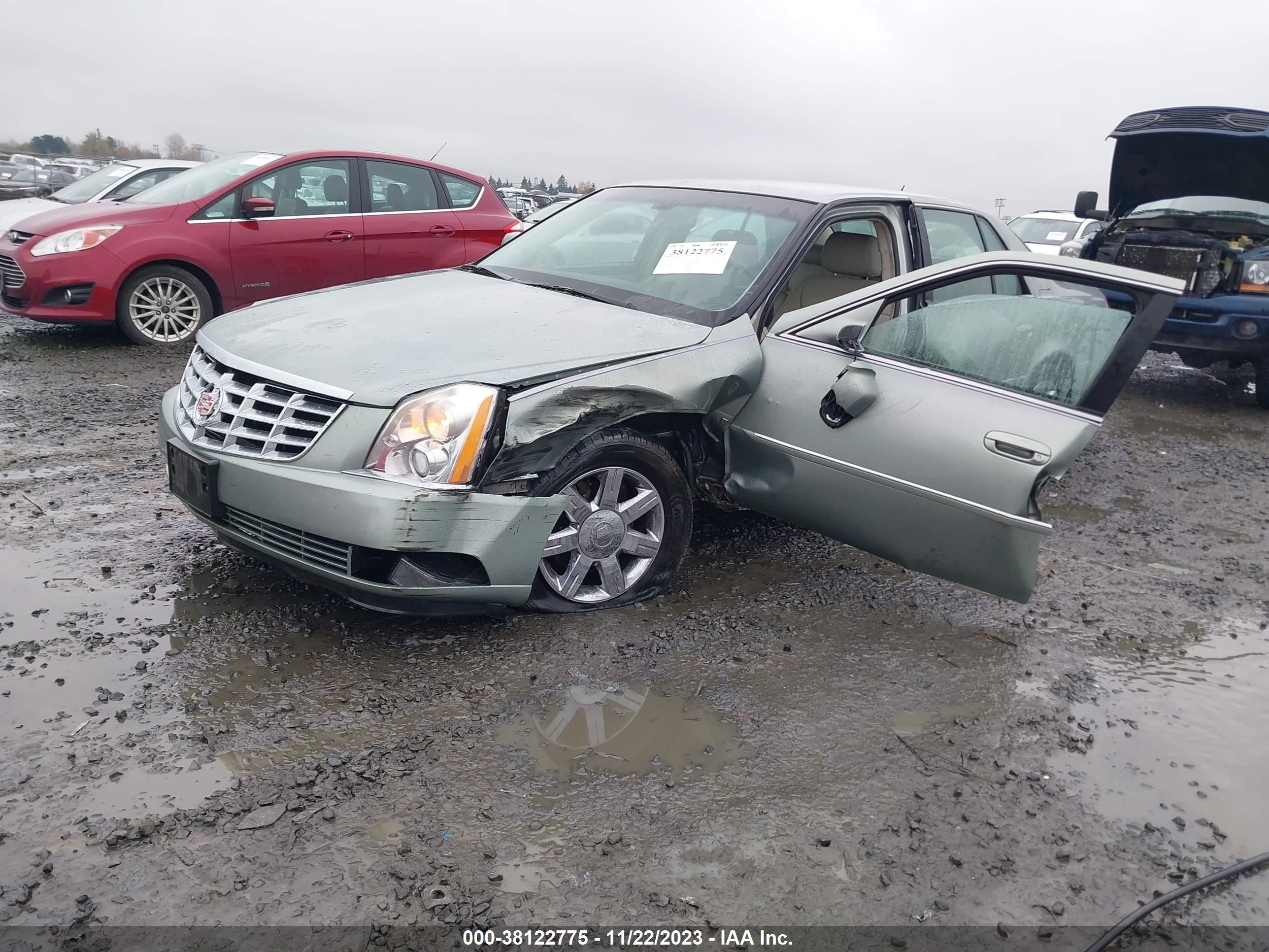 Photo 1 VIN: 1G6KD57Y57U126723 - CADILLAC DTS 