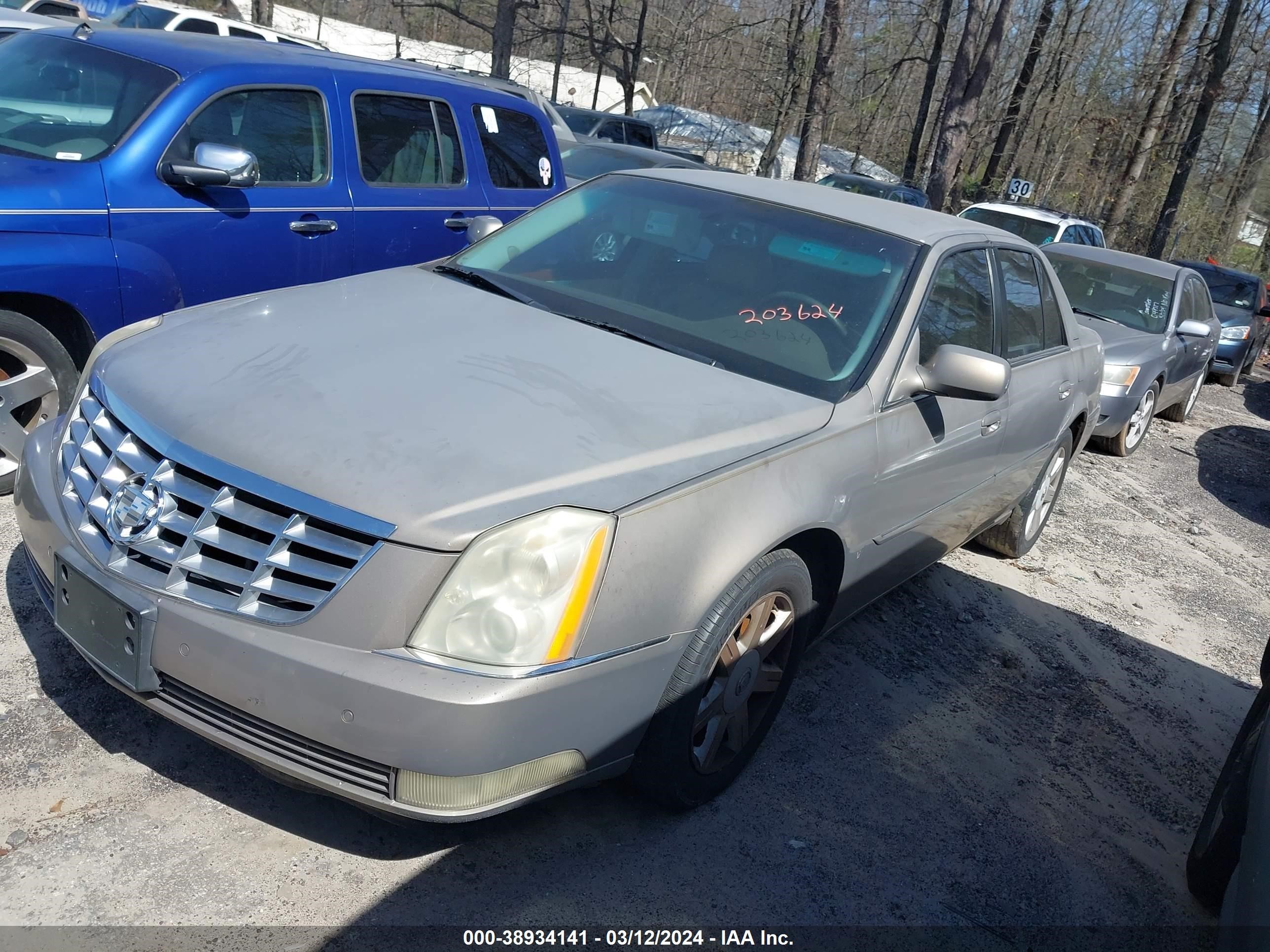 Photo 1 VIN: 1G6KD57Y57U203624 - CADILLAC DTS 