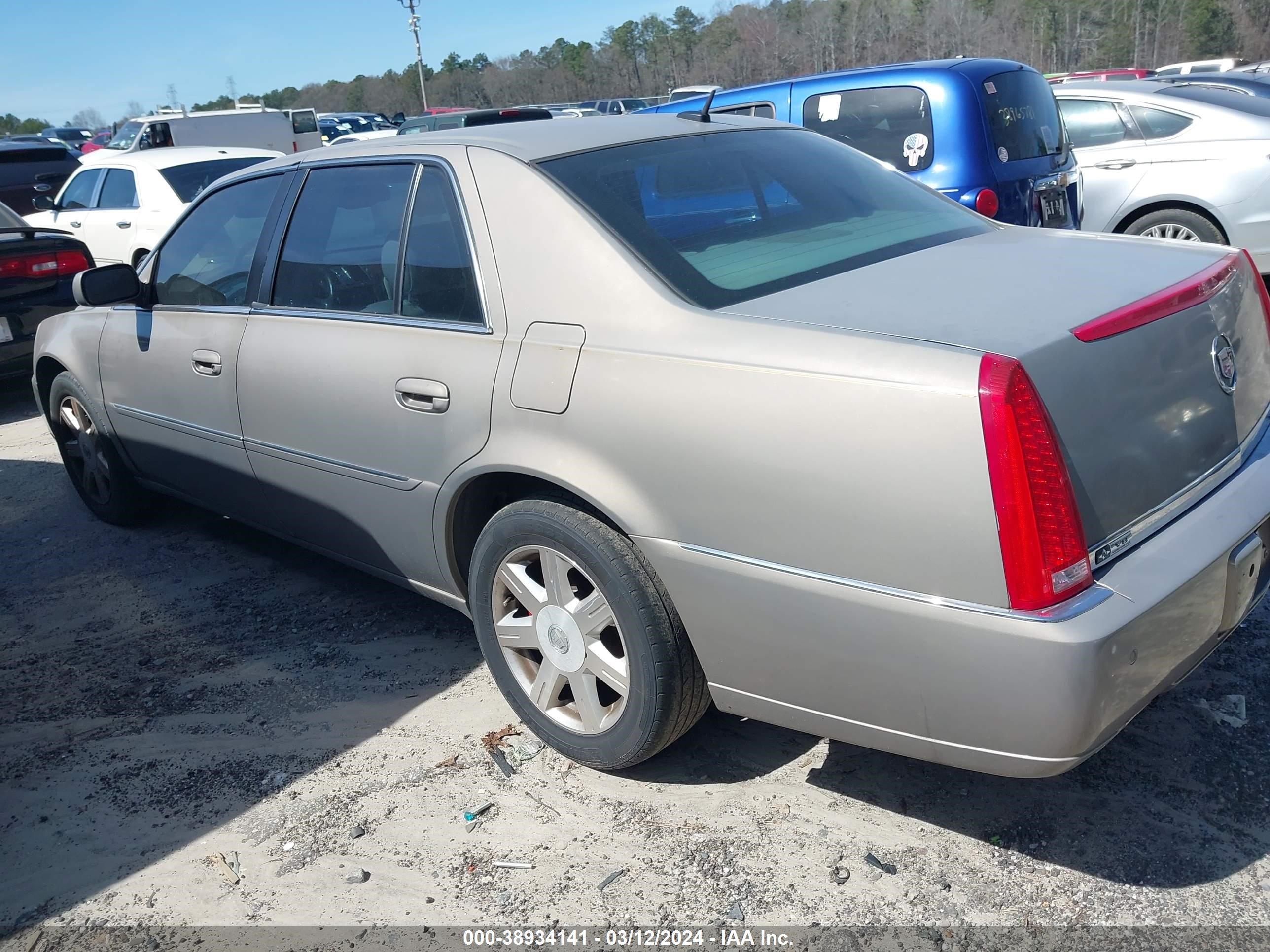 Photo 2 VIN: 1G6KD57Y57U203624 - CADILLAC DTS 