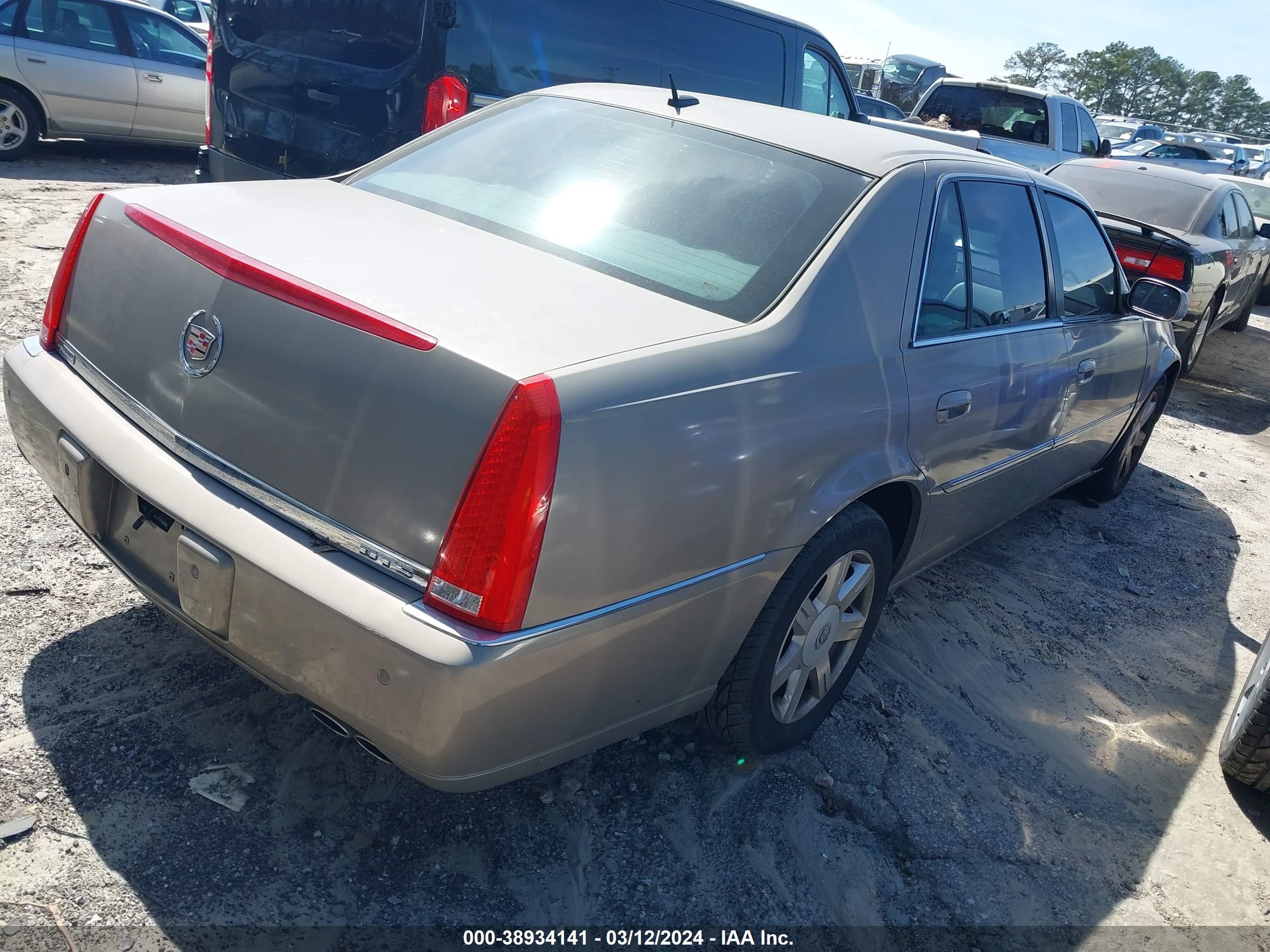 Photo 3 VIN: 1G6KD57Y57U203624 - CADILLAC DTS 