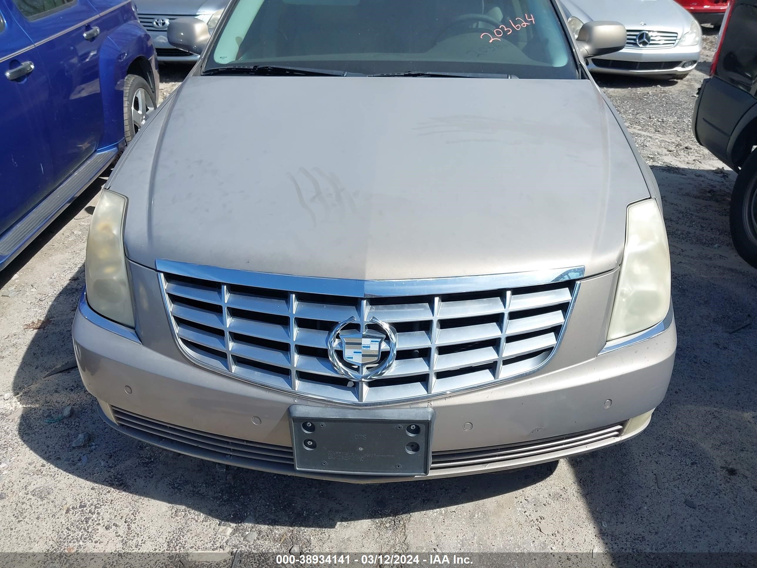 Photo 5 VIN: 1G6KD57Y57U203624 - CADILLAC DTS 