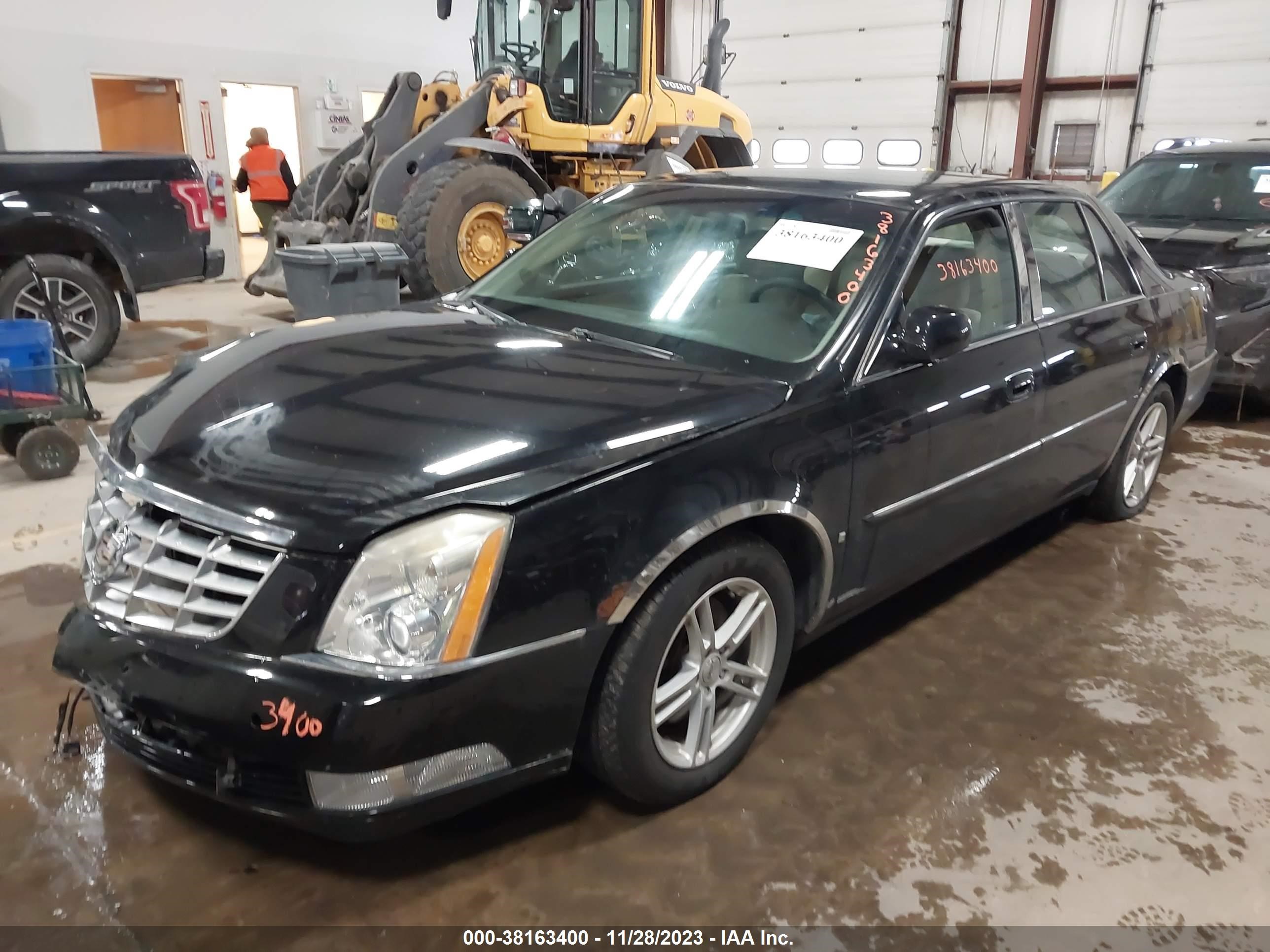 Photo 1 VIN: 1G6KD57Y57U204661 - CADILLAC DTS 