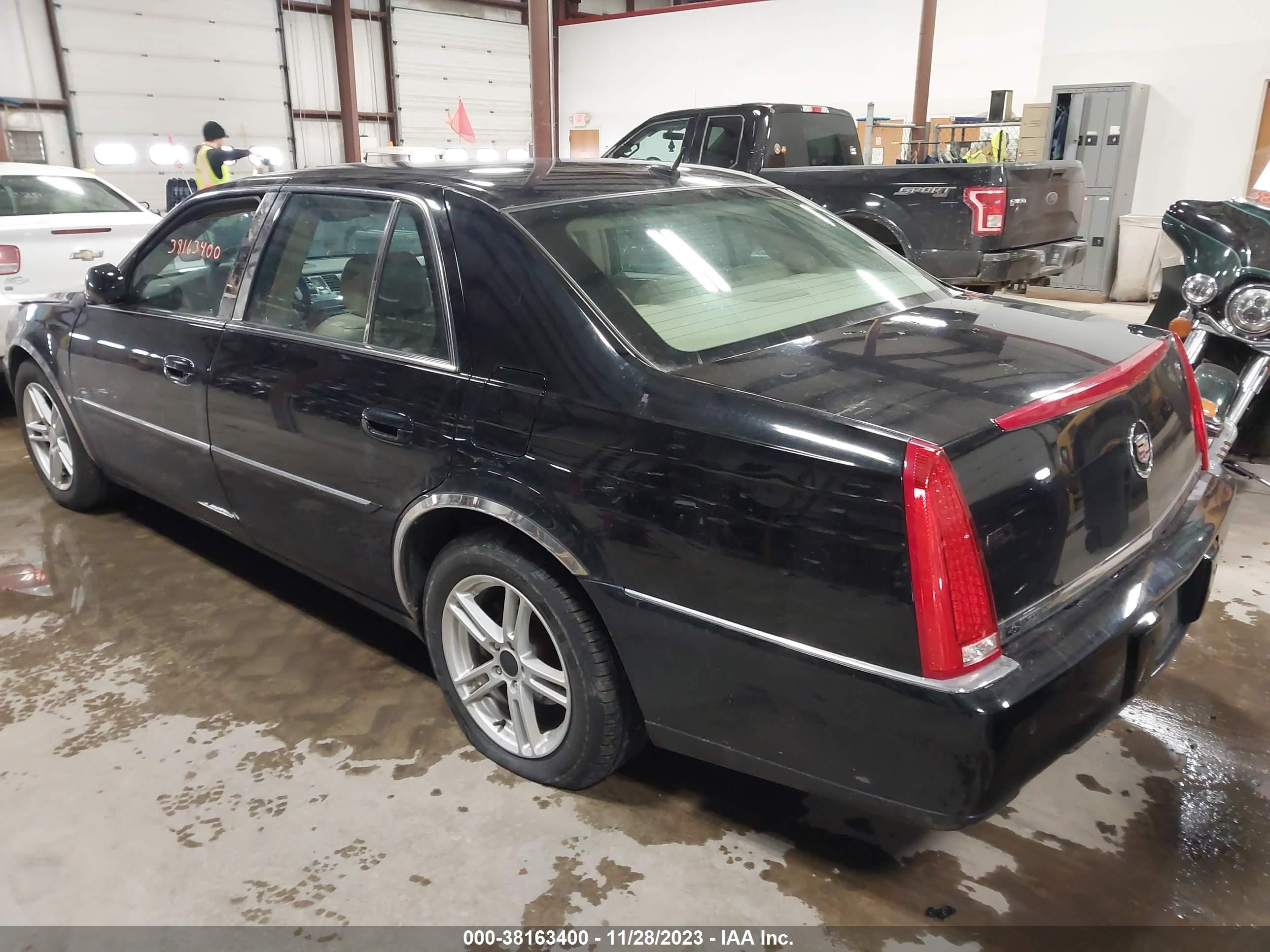 Photo 2 VIN: 1G6KD57Y57U204661 - CADILLAC DTS 