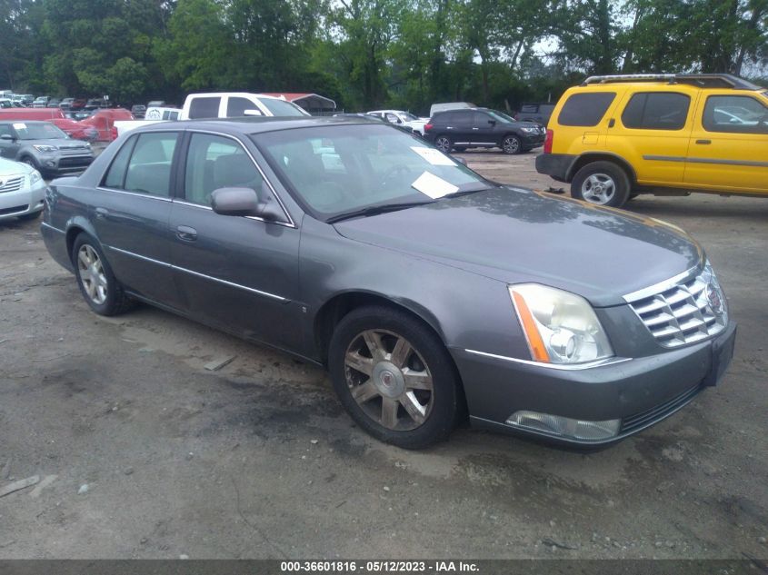 Photo 0 VIN: 1G6KD57Y57U213912 - CADILLAC DTS 