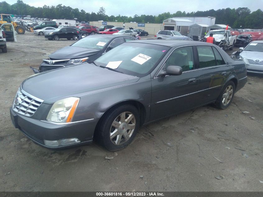 Photo 1 VIN: 1G6KD57Y57U213912 - CADILLAC DTS 