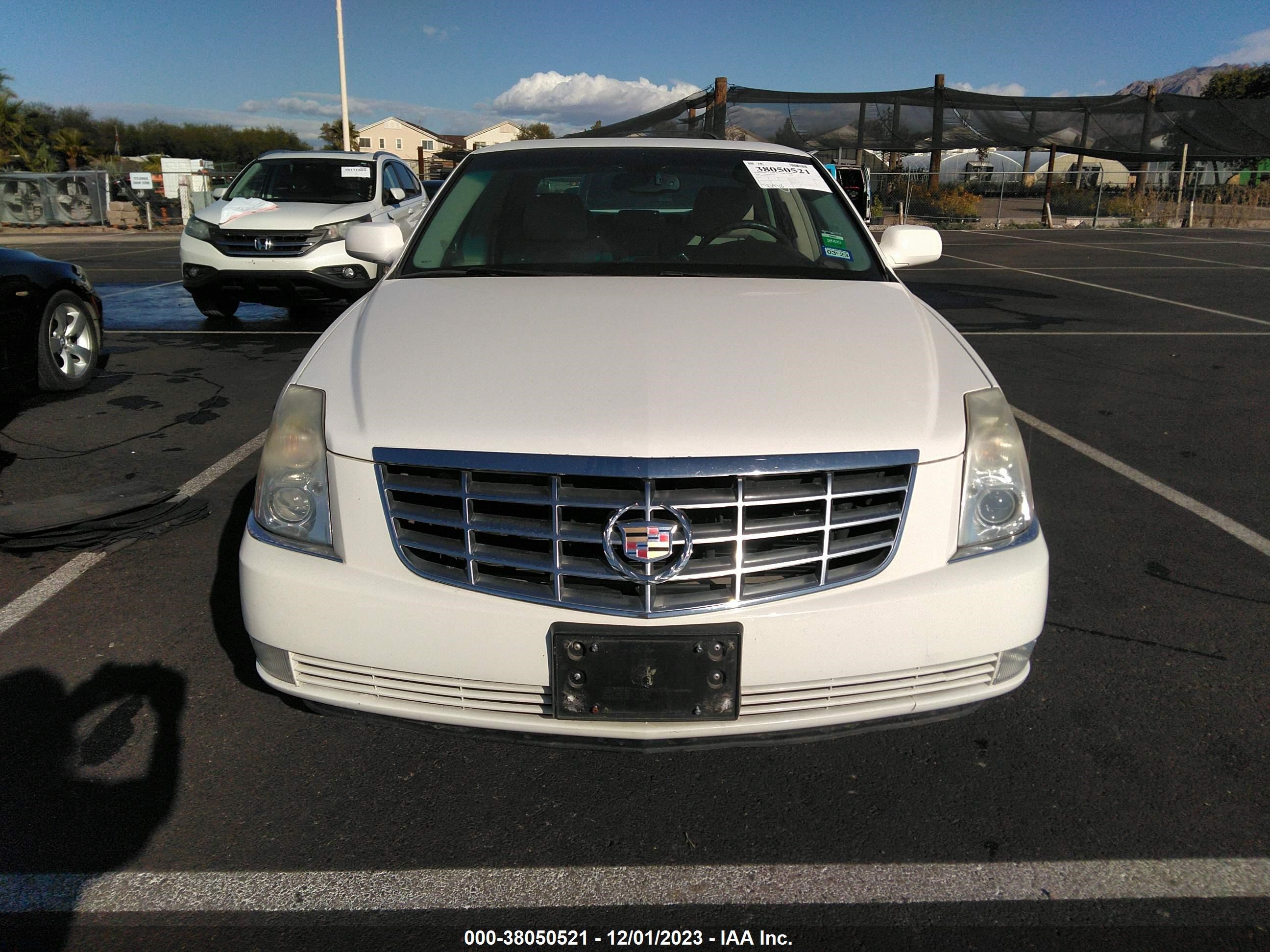 Photo 5 VIN: 1G6KD57Y58U113570 - CADILLAC DTS 