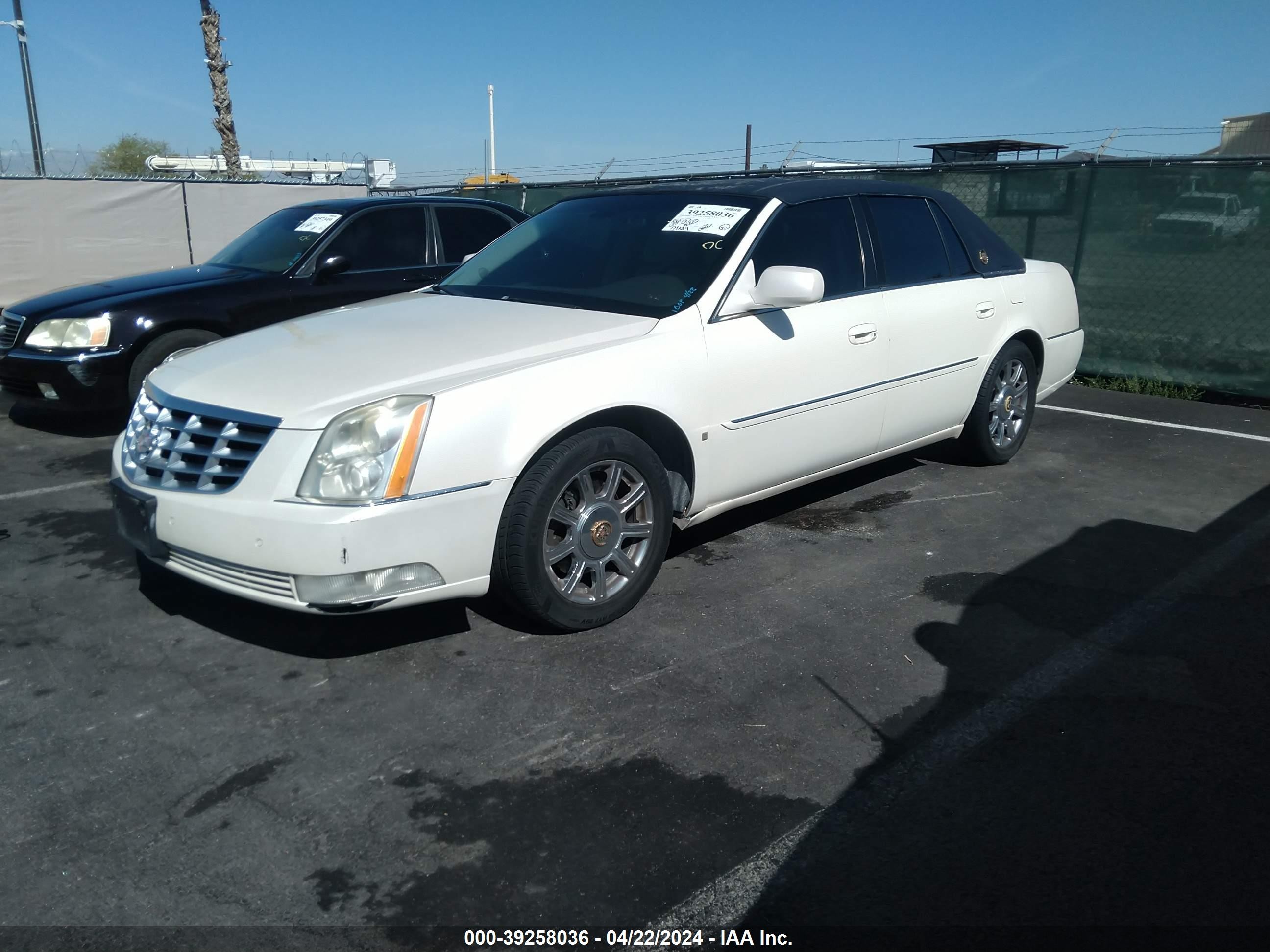 Photo 1 VIN: 1G6KD57Y58U138064 - CADILLAC DTS 