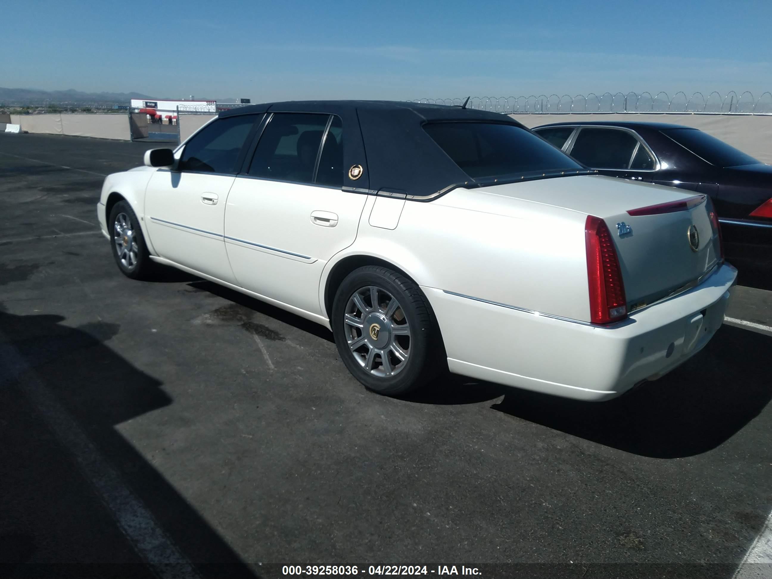 Photo 2 VIN: 1G6KD57Y58U138064 - CADILLAC DTS 