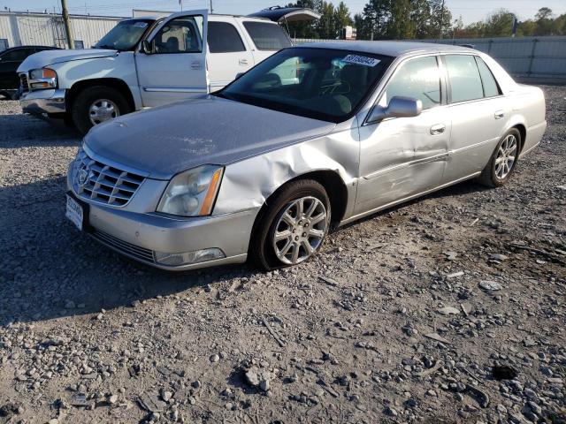 Photo 0 VIN: 1G6KD57Y58U141868 - CADILLAC DTS 