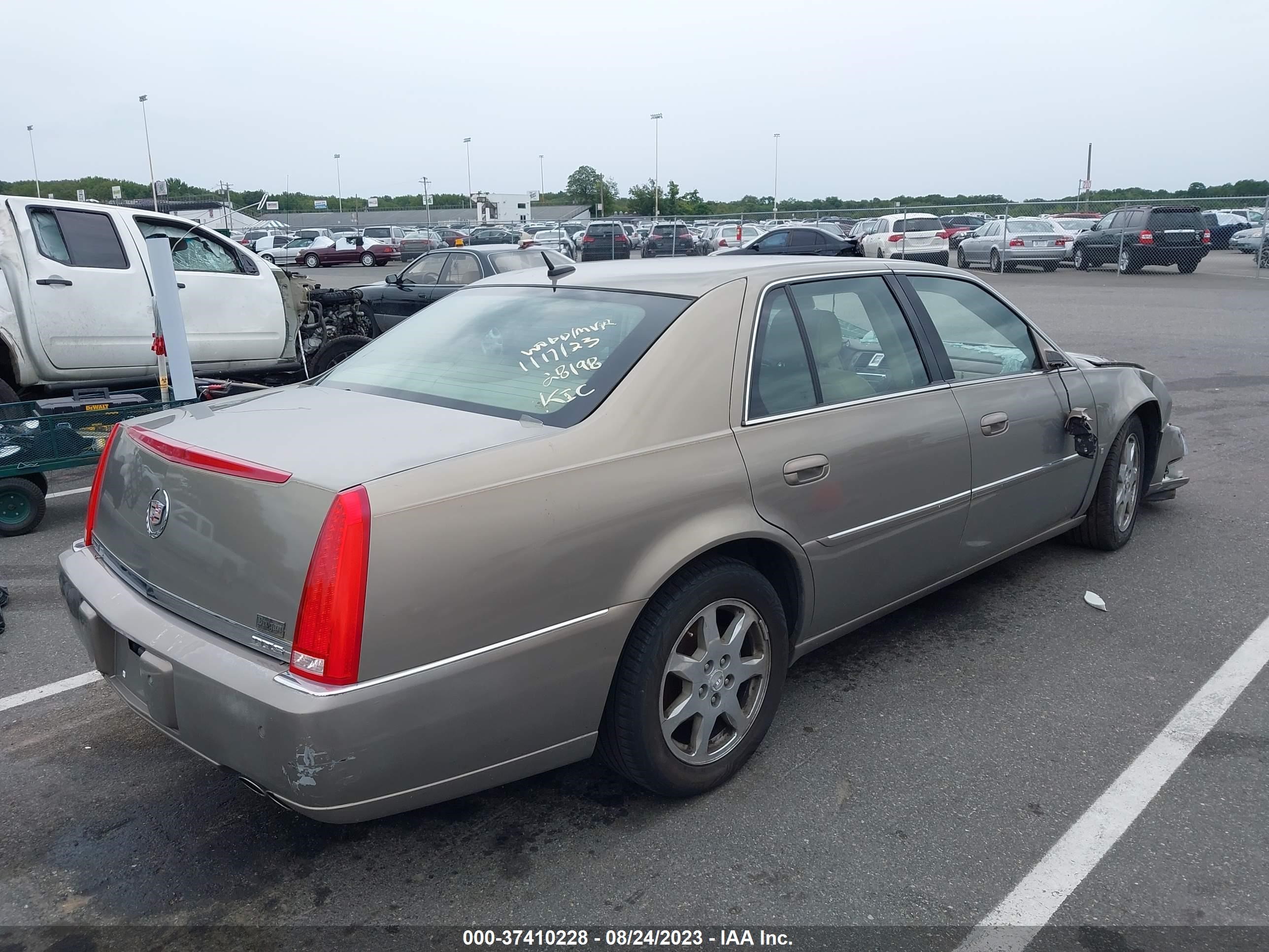 Photo 4 VIN: 1G6KD57Y66U220494 - CADILLAC DTS 