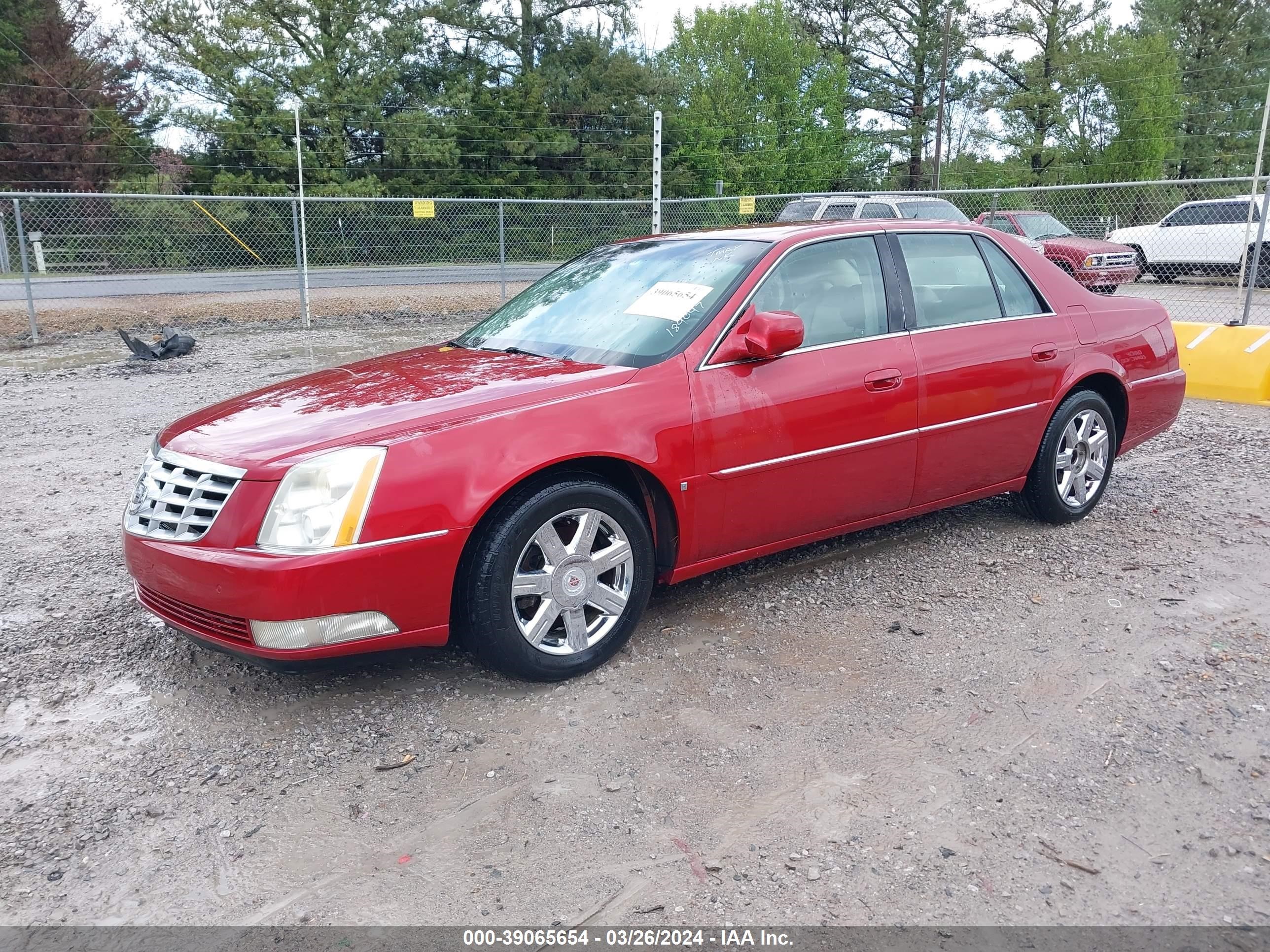 Photo 1 VIN: 1G6KD57Y67U184047 - CADILLAC DTS 