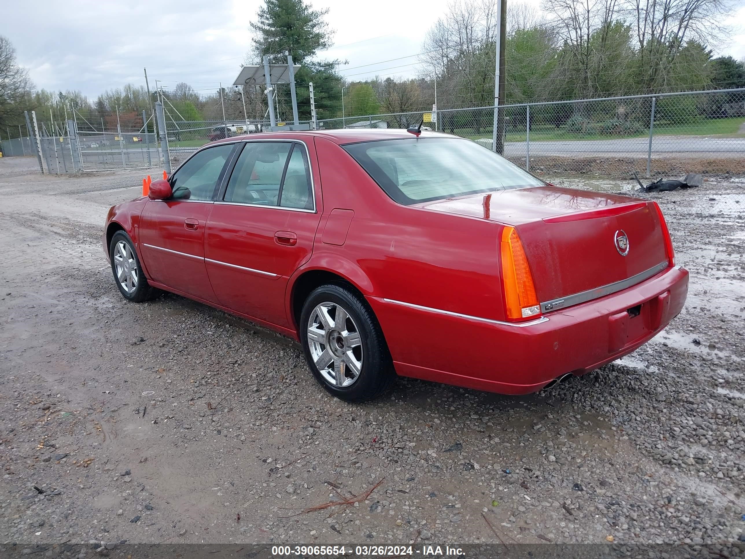 Photo 2 VIN: 1G6KD57Y67U184047 - CADILLAC DTS 