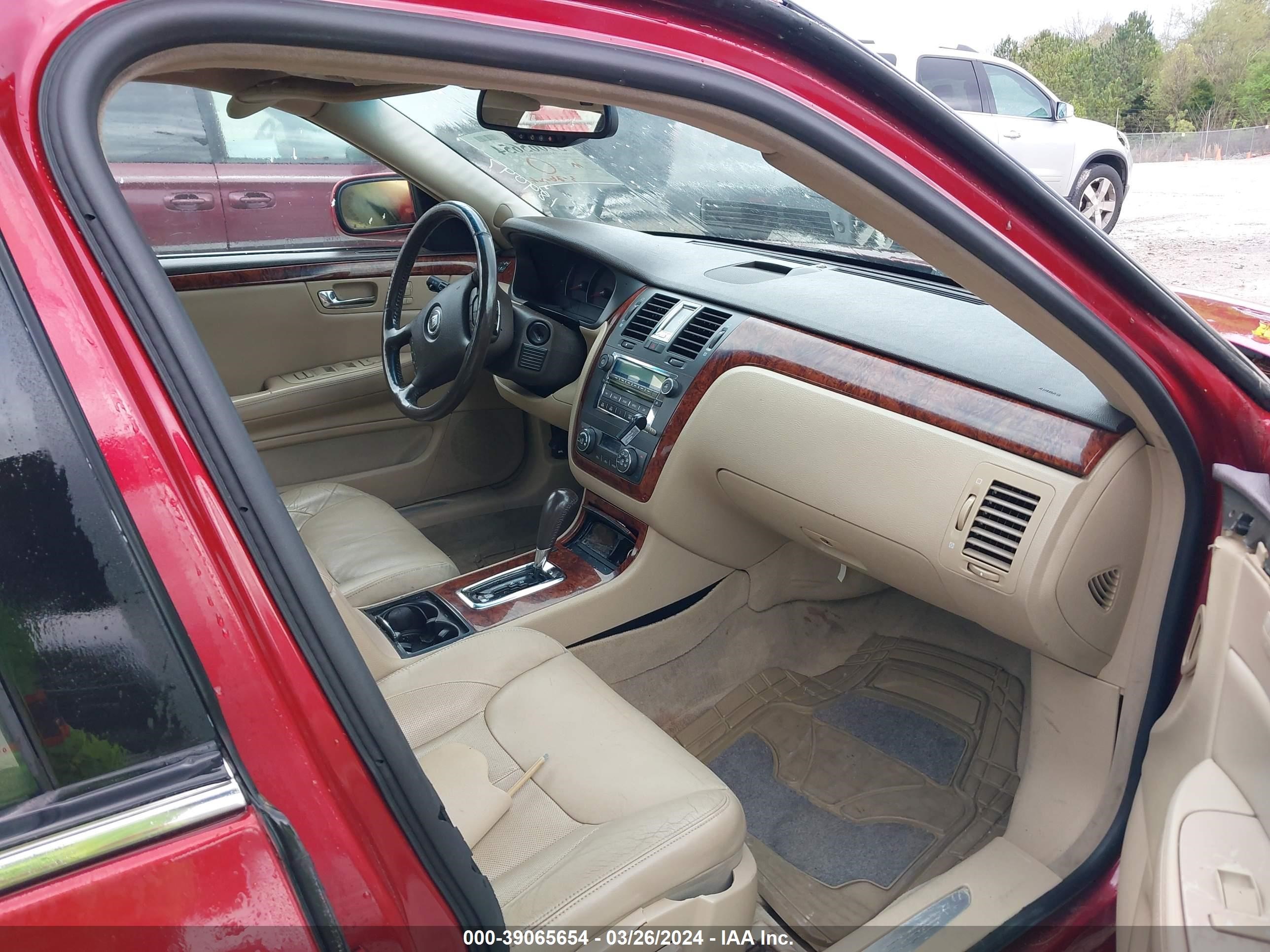 Photo 4 VIN: 1G6KD57Y67U184047 - CADILLAC DTS 