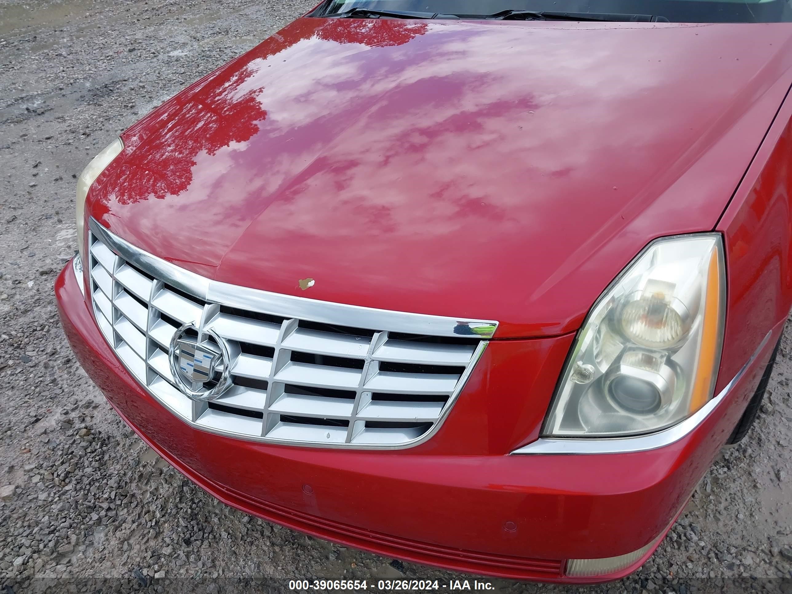 Photo 5 VIN: 1G6KD57Y67U184047 - CADILLAC DTS 