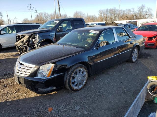 Photo 0 VIN: 1G6KD57Y67U217712 - CADILLAC DTS 