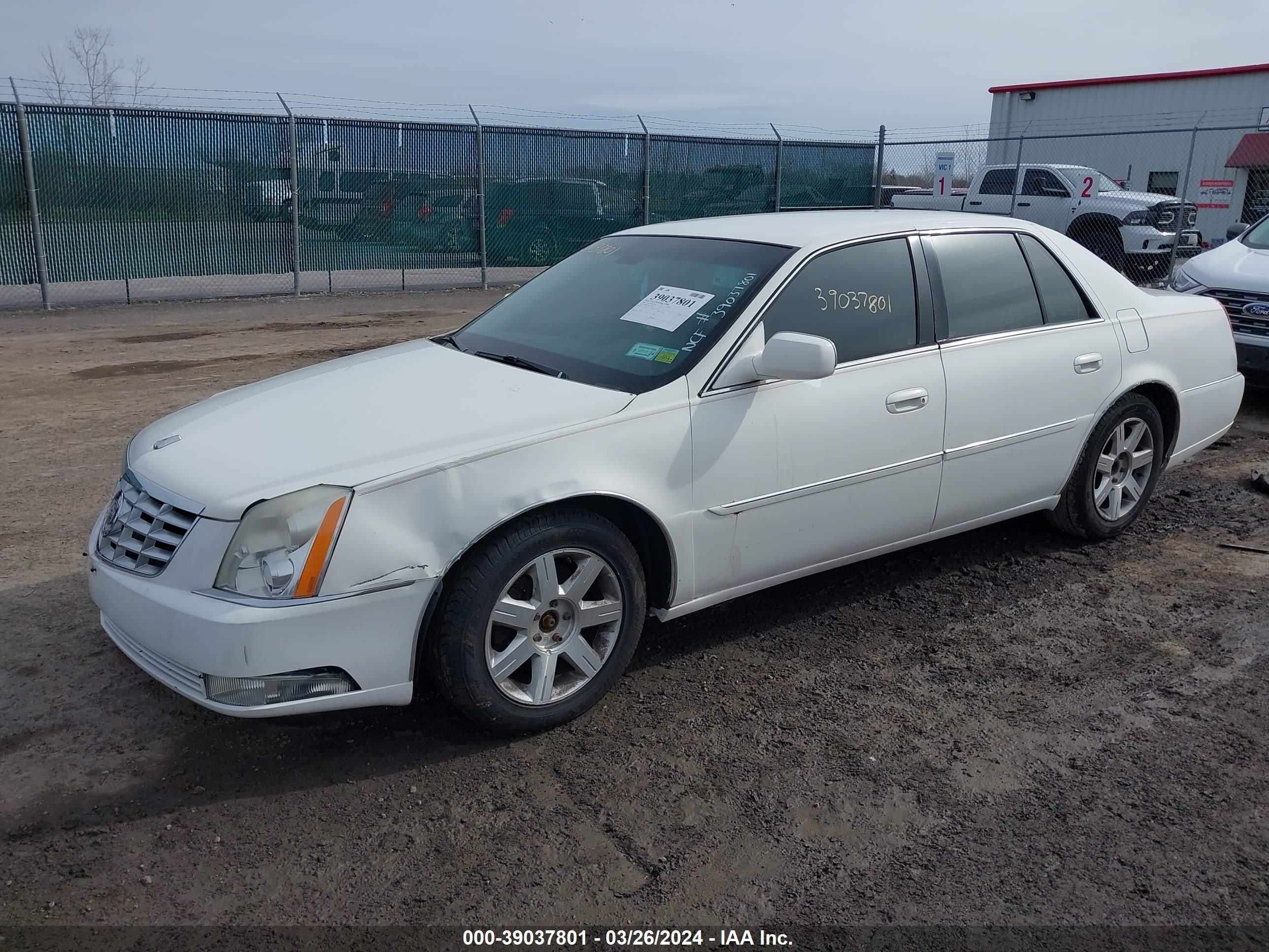 Photo 1 VIN: 1G6KD57Y77U129283 - CADILLAC DTS 