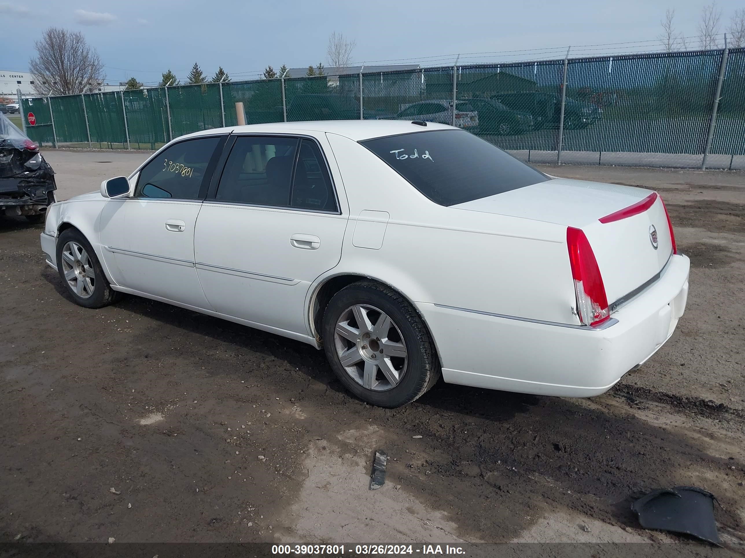 Photo 2 VIN: 1G6KD57Y77U129283 - CADILLAC DTS 