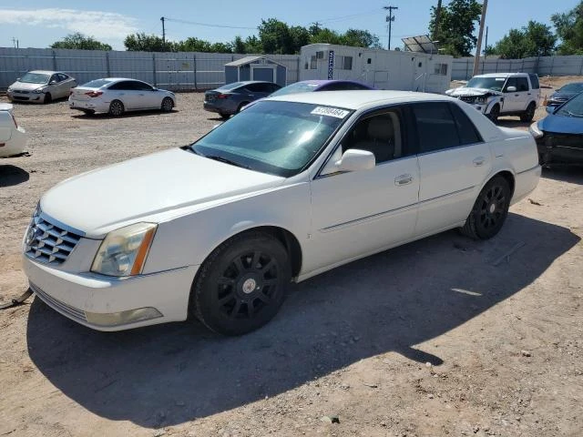 Photo 0 VIN: 1G6KD57Y77U160209 - CADILLAC DTS 